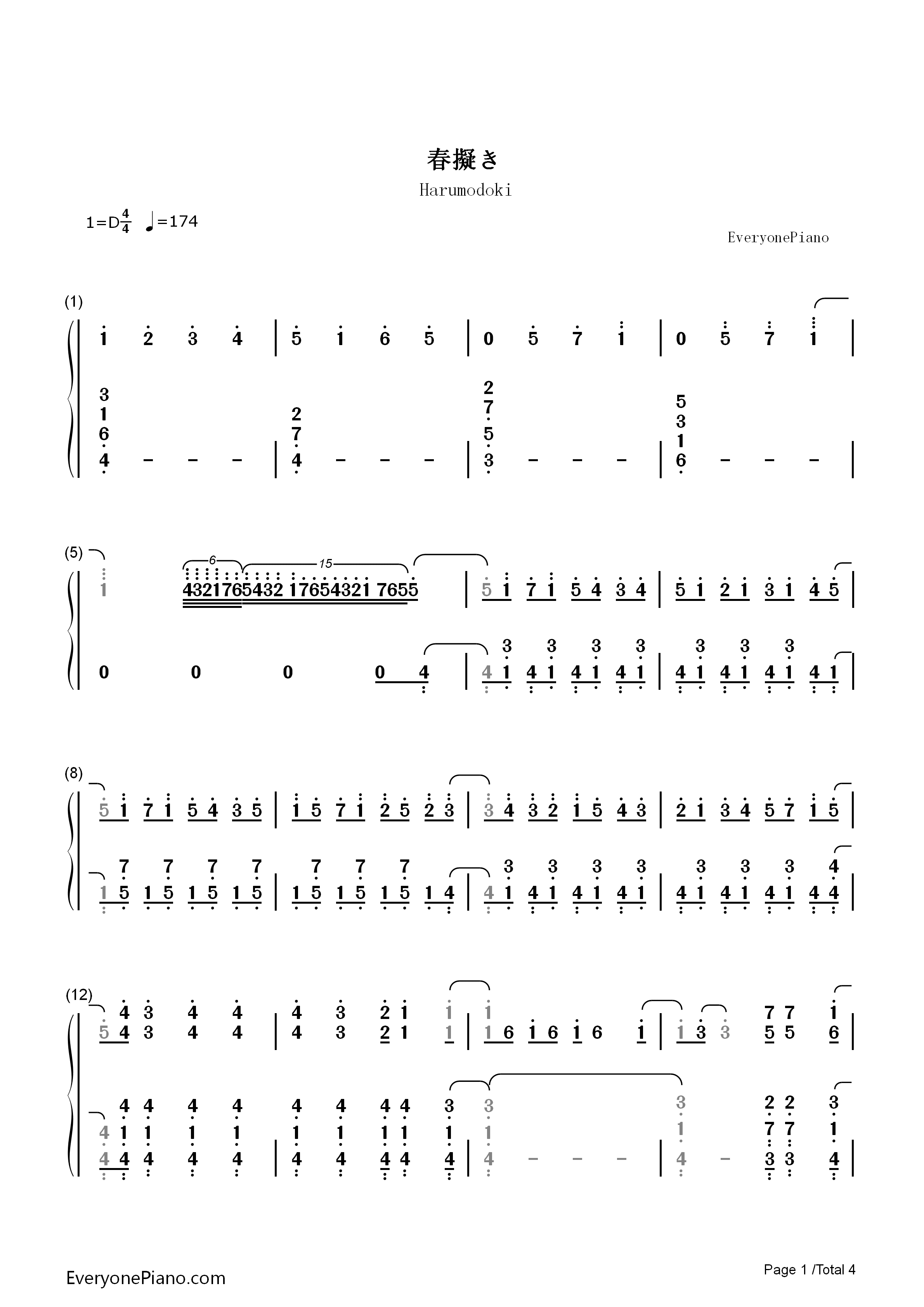 春拟き钢琴简谱_やなぎなぎ演唱