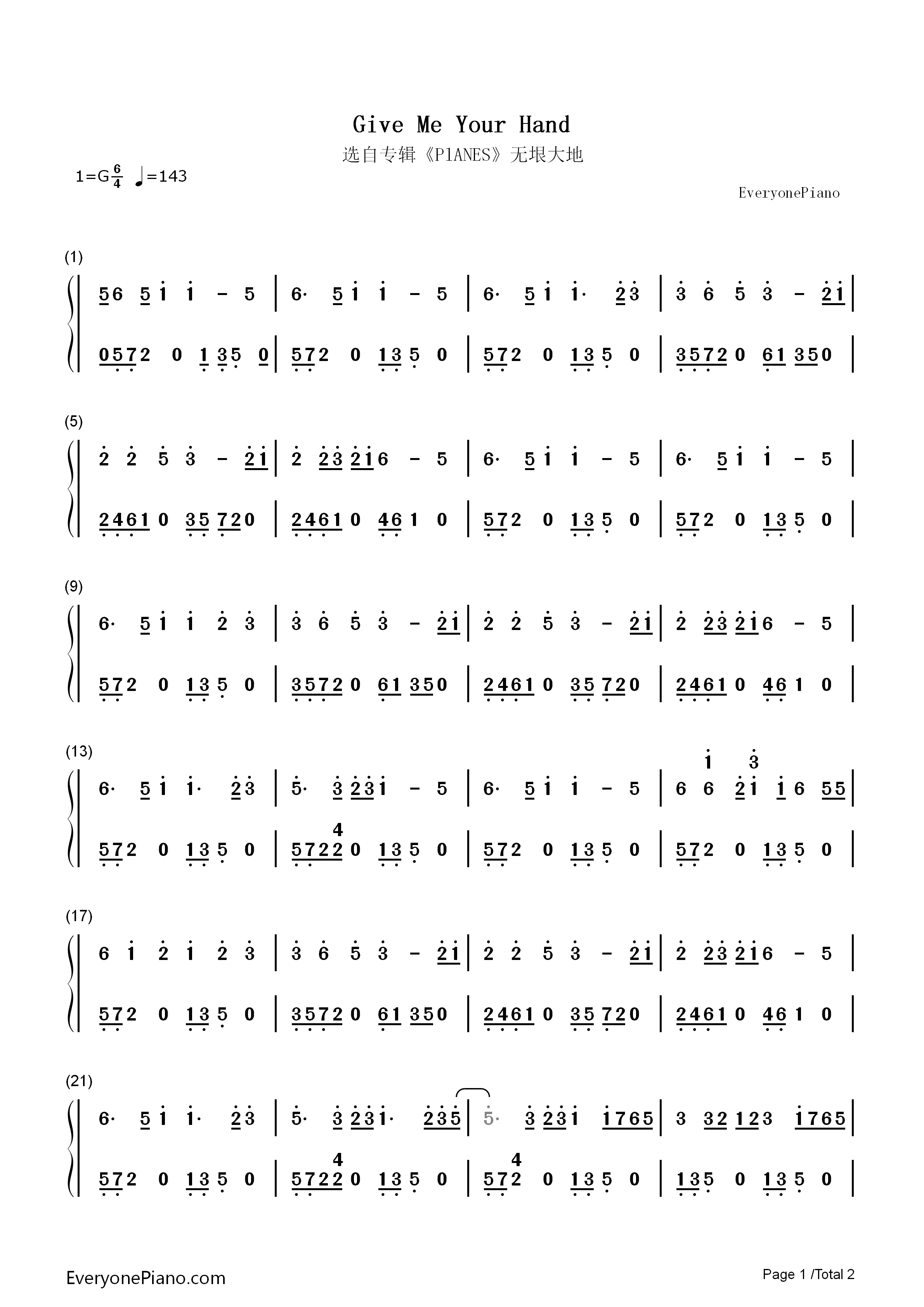 Give_Me_Your_Hand钢琴简谱_乔治·温斯顿演唱