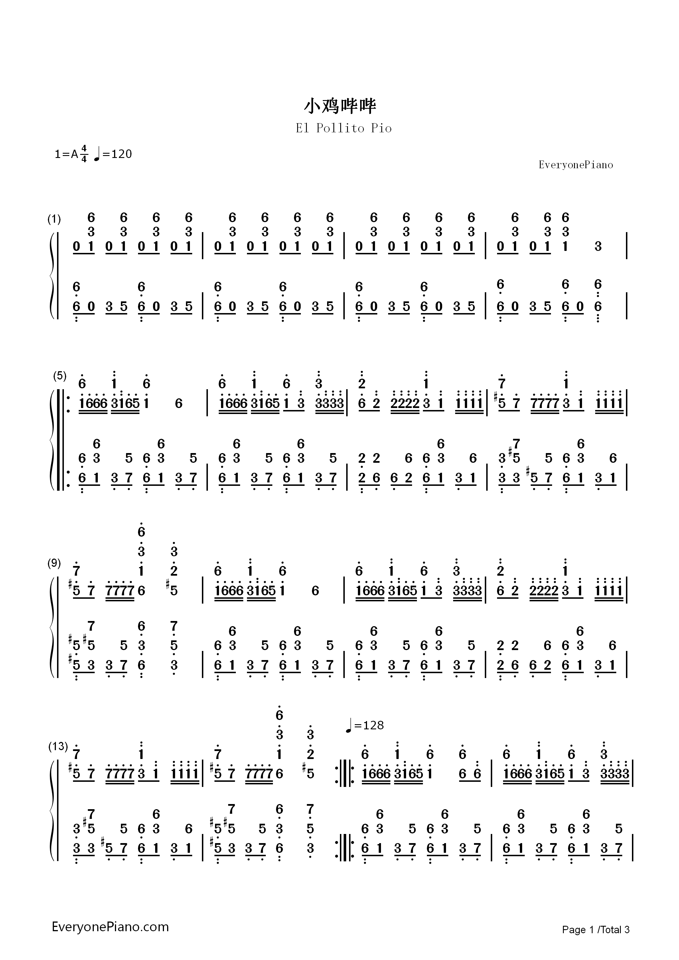 小鸡哔哔钢琴简谱_Letra_yy主播演唱