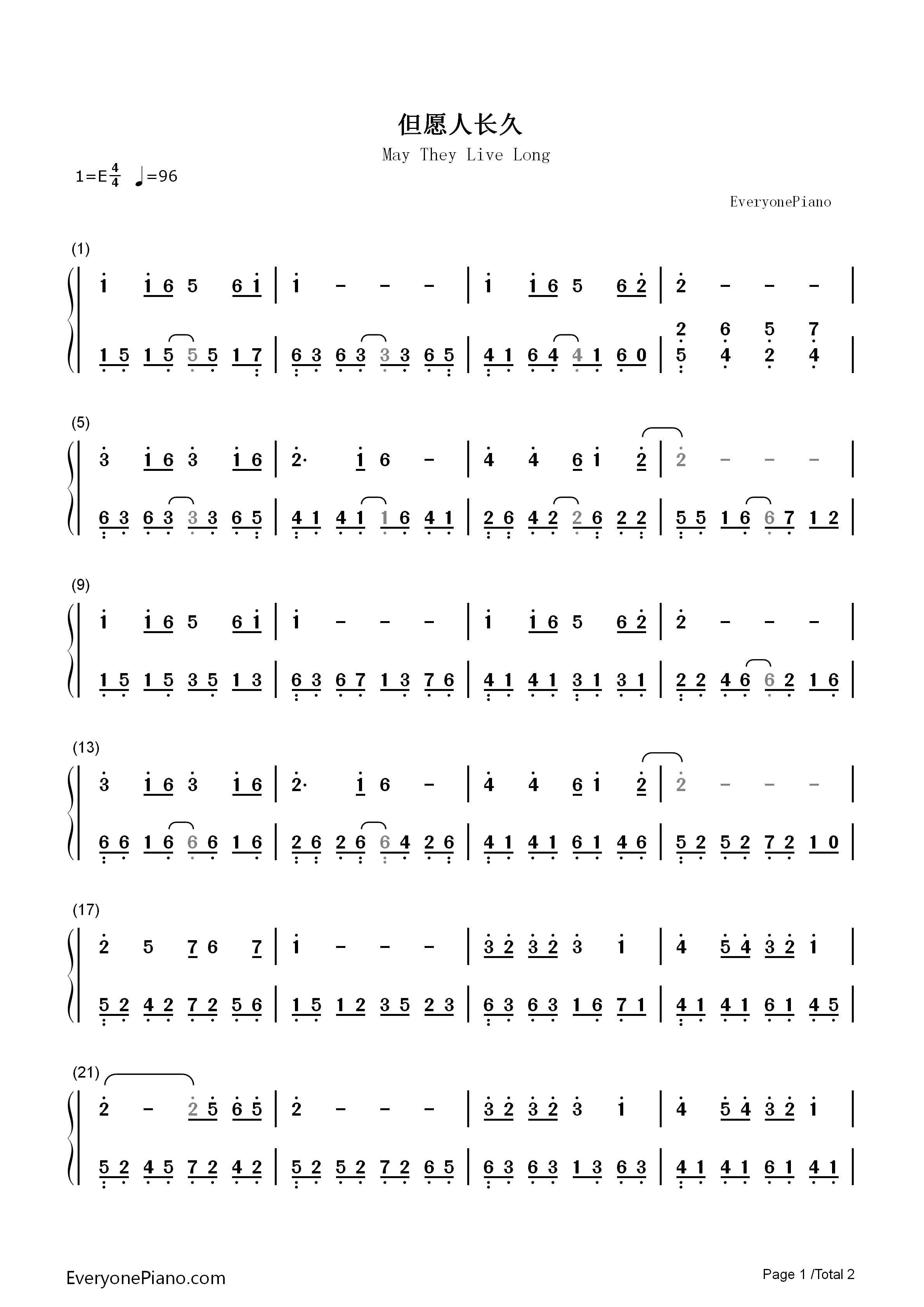 但愿人长久钢琴简谱_邓丽君演唱