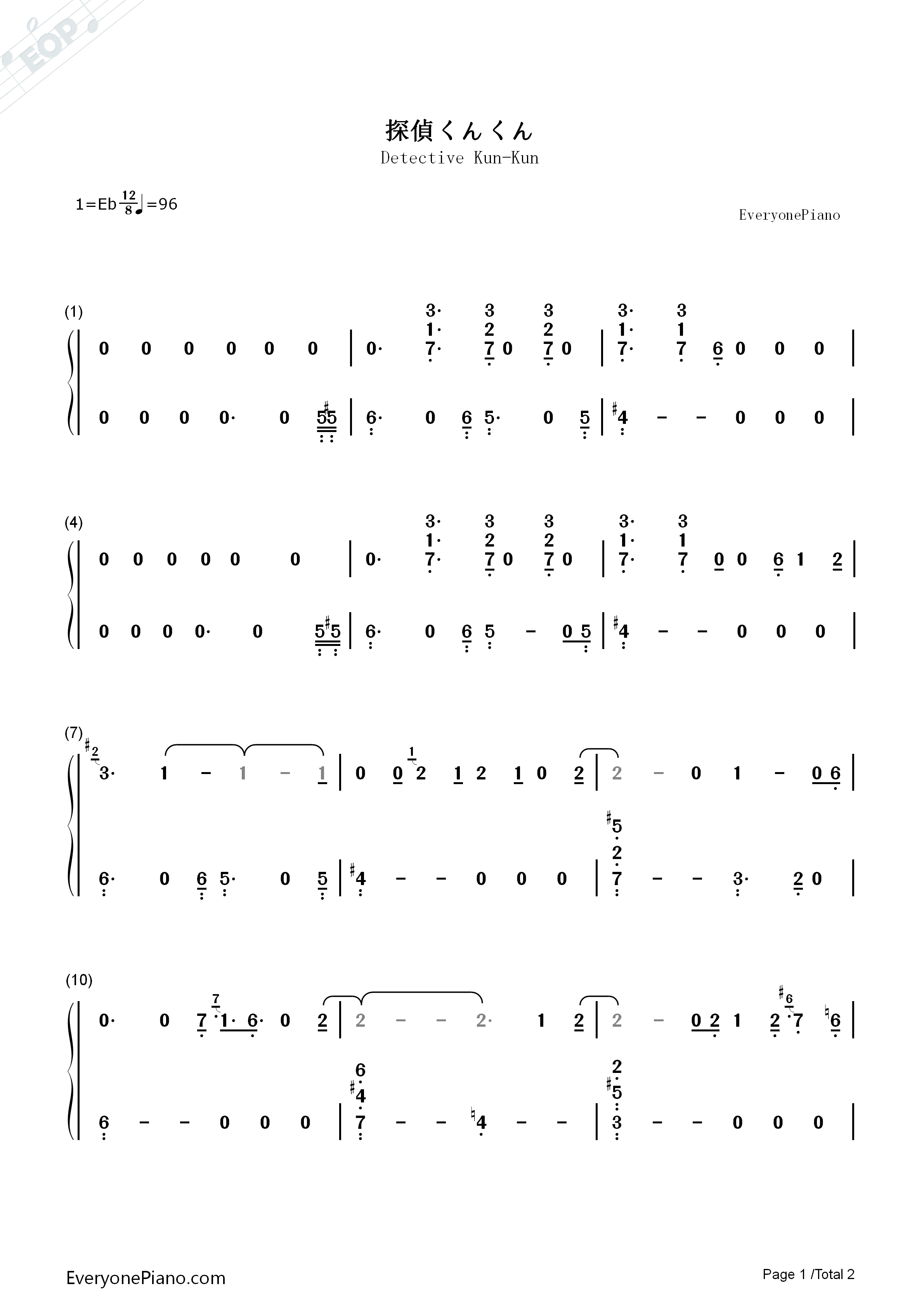 探偵くんくん钢琴简谱_光宗信吉演唱