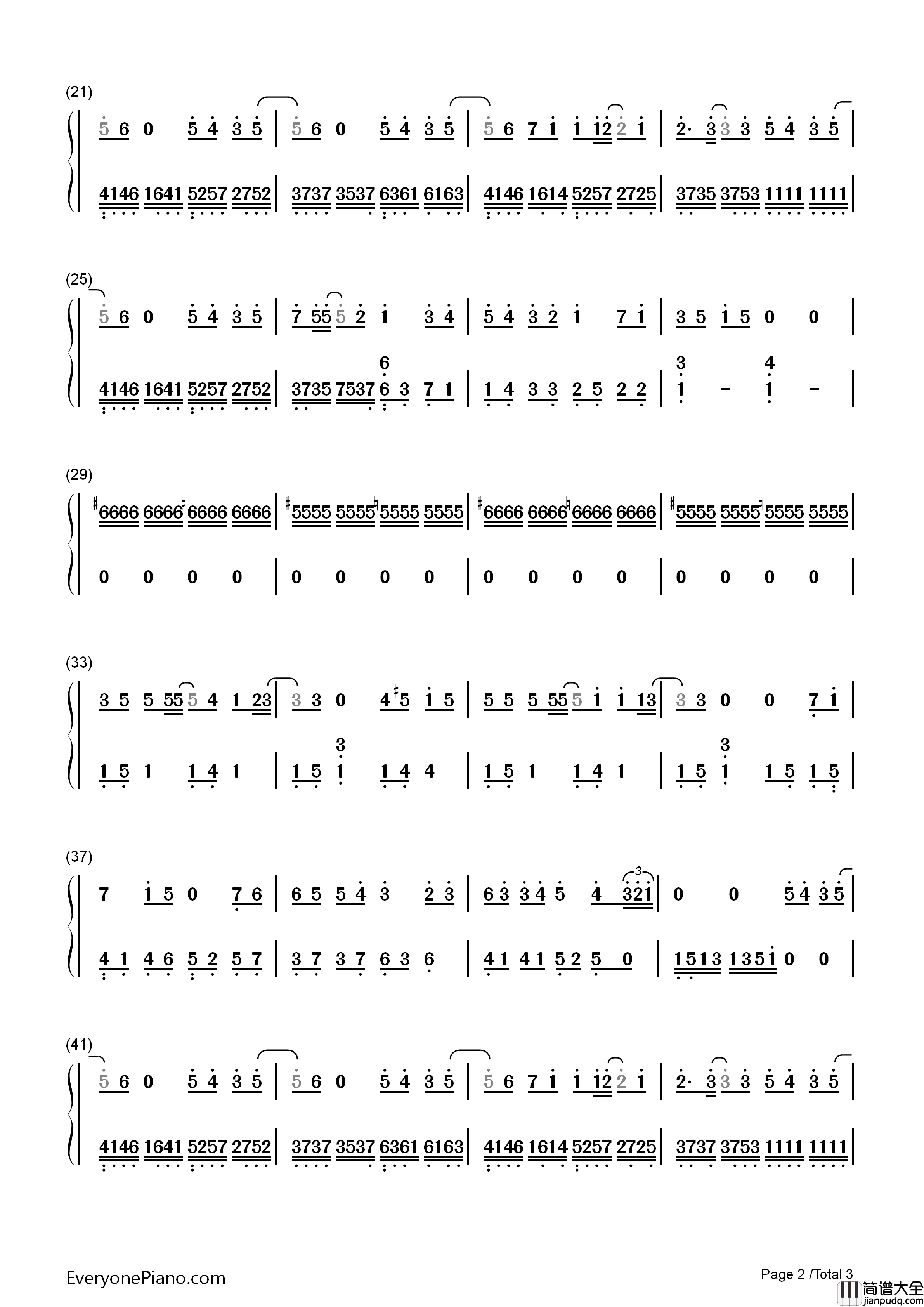 说谎钢琴简谱_林宥嘉演唱