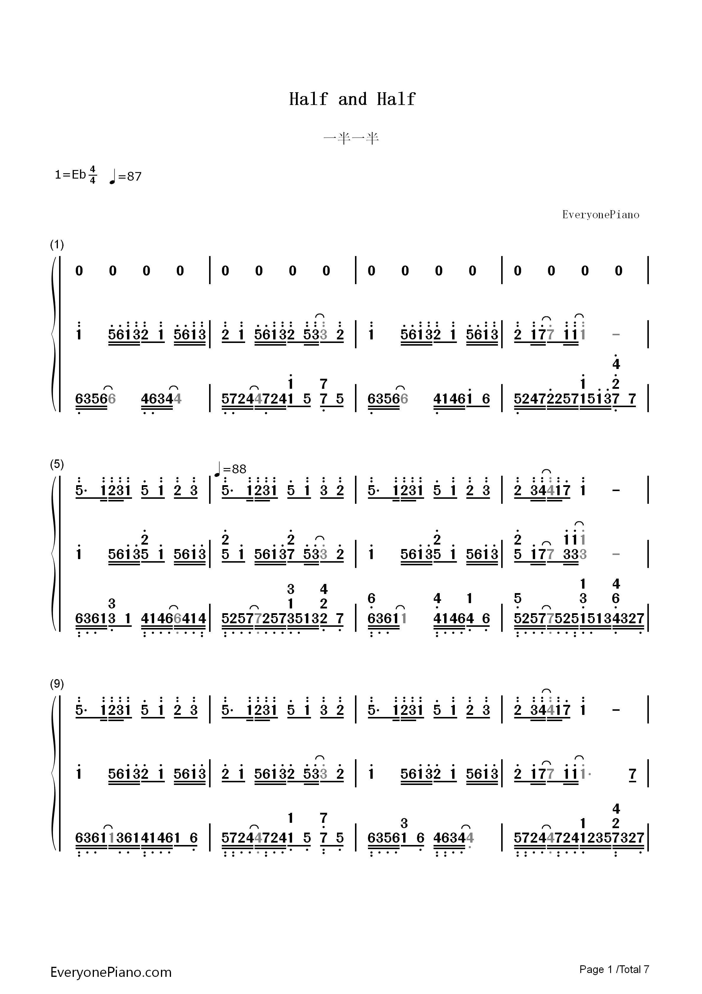 一半一半钢琴简谱_洛天依演唱