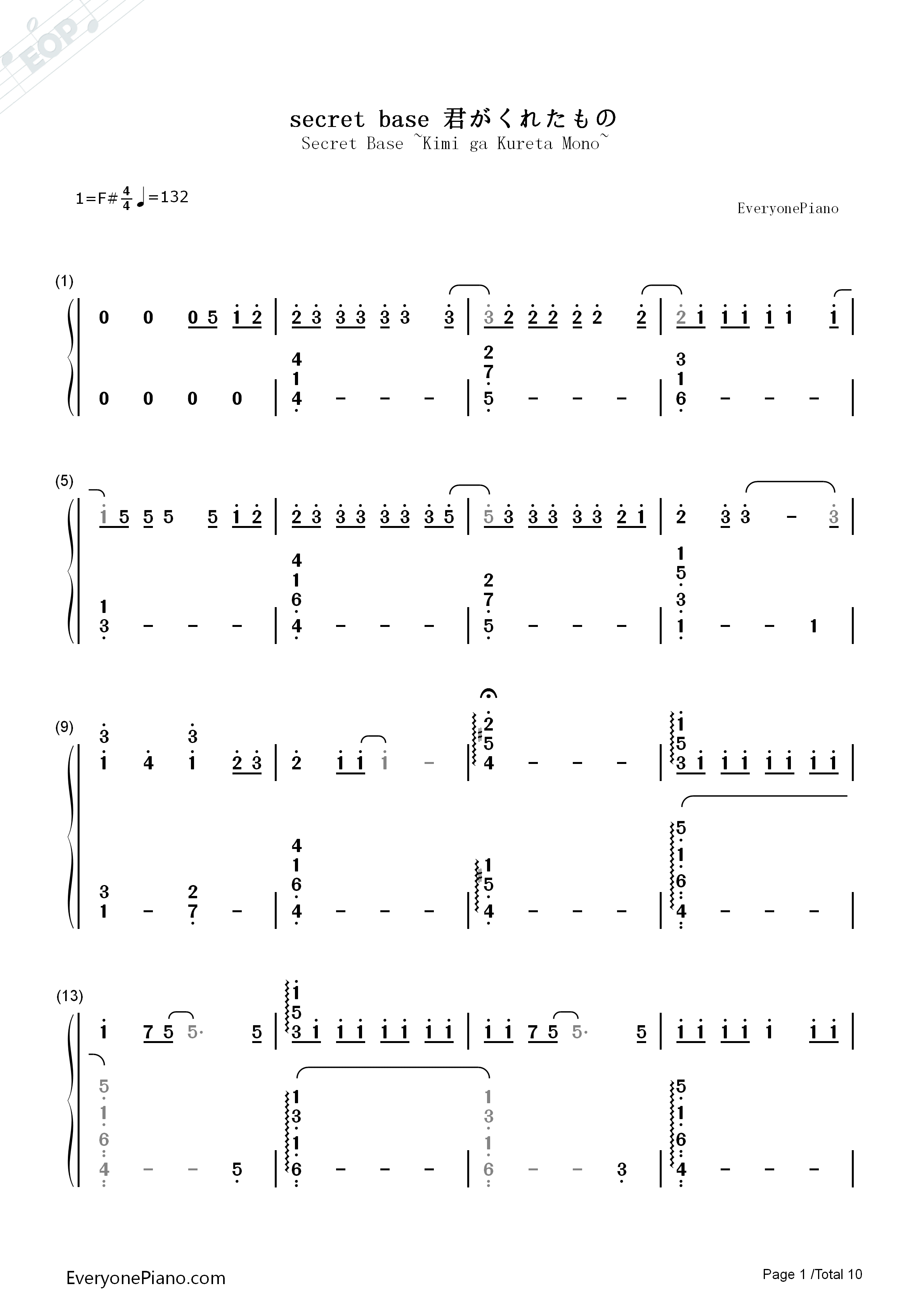 secret_base_君がくれたもの钢琴简谱_ZONE演唱