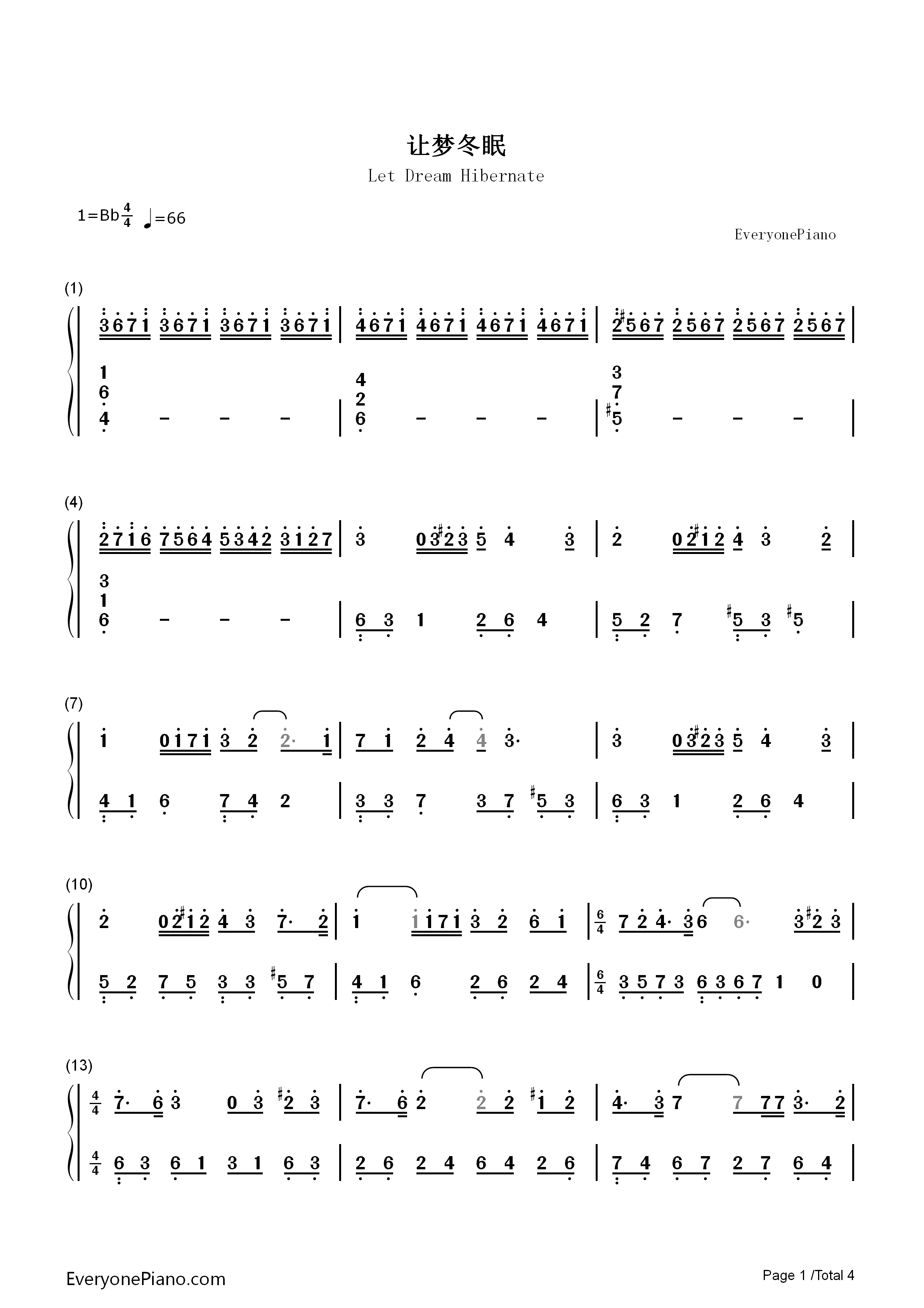 让梦冬眠钢琴简谱_孙楠_艾雨演唱