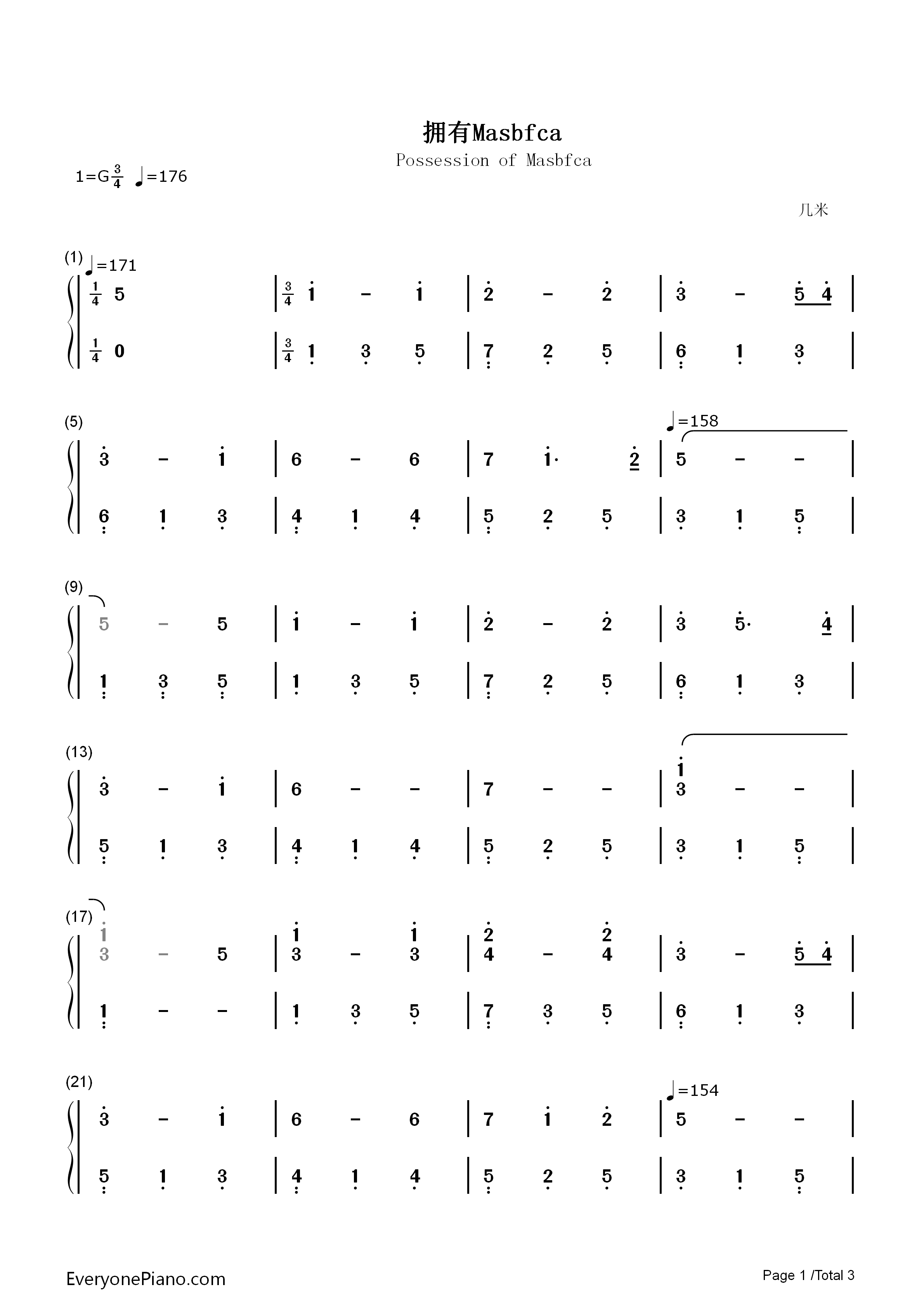 拥有Masbfca钢琴简谱_几米演唱