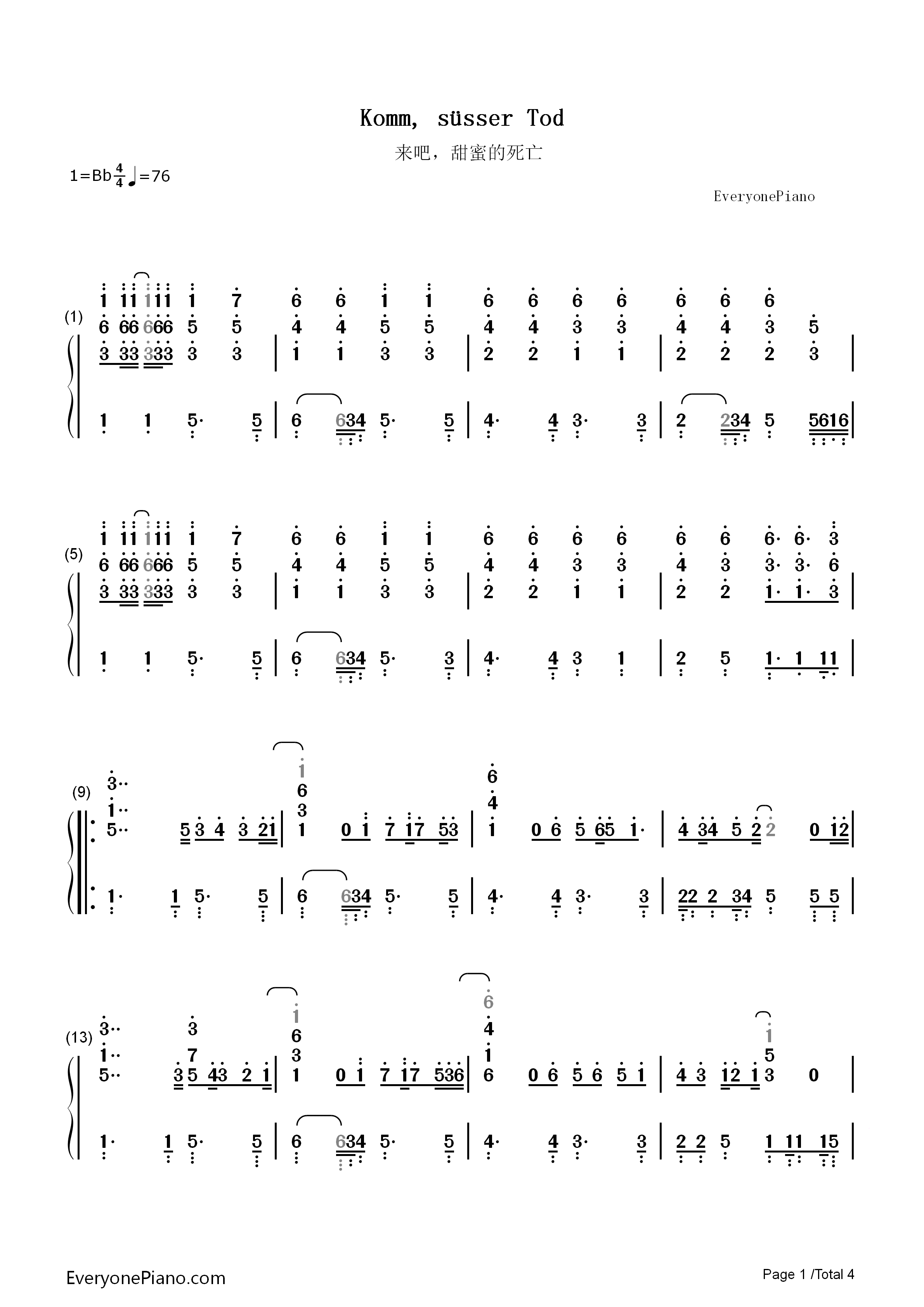 来吧甜蜜的死亡钢琴简谱_Arianne演唱