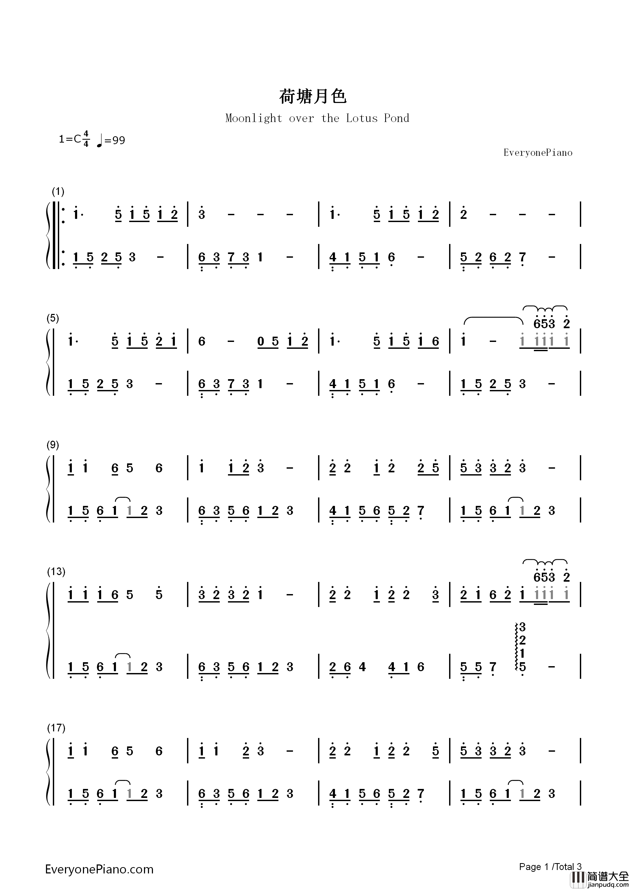 荷塘月色钢琴简谱_凤凰传奇演唱