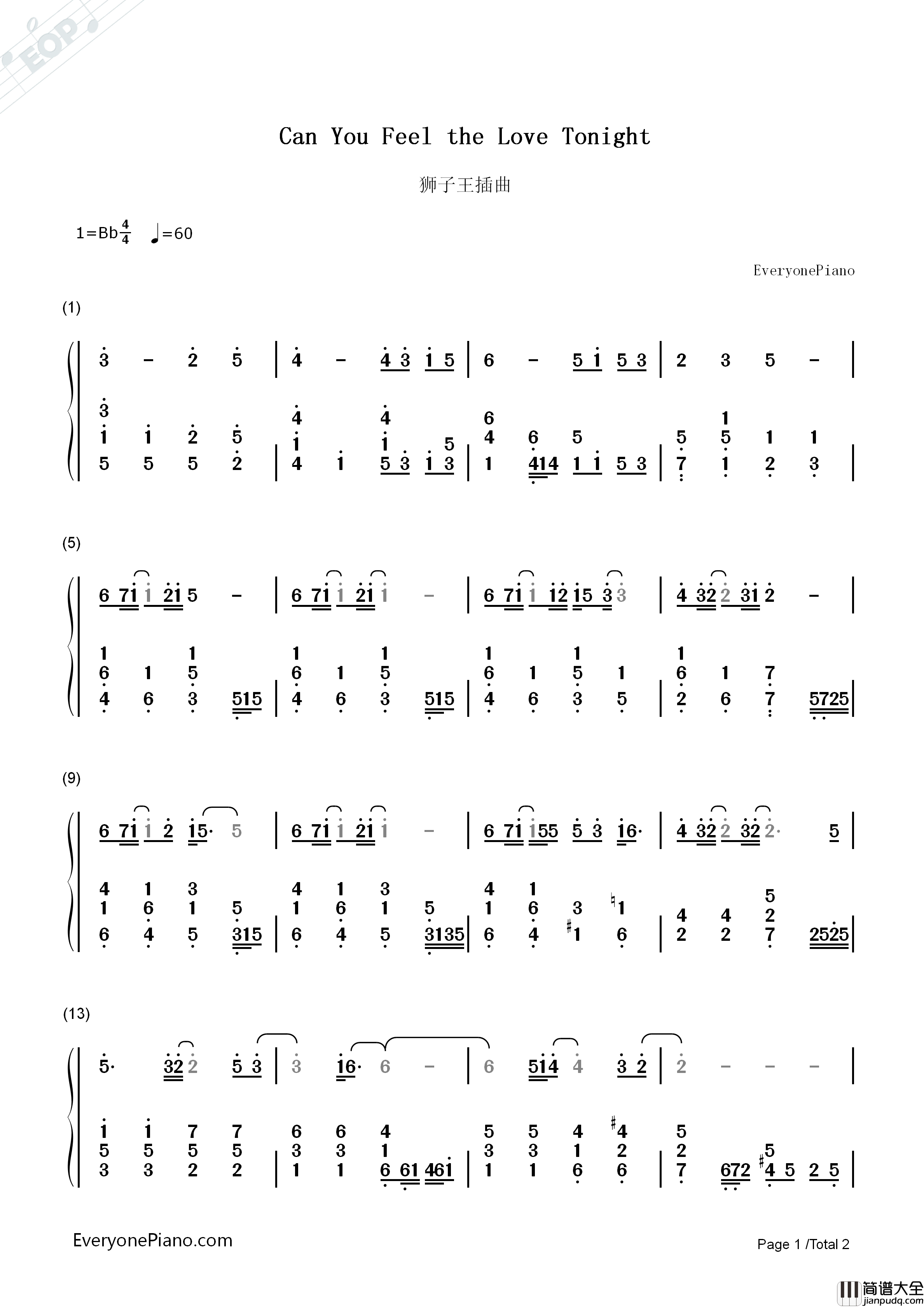 狮子王插曲钢琴简谱_Elton_John演唱