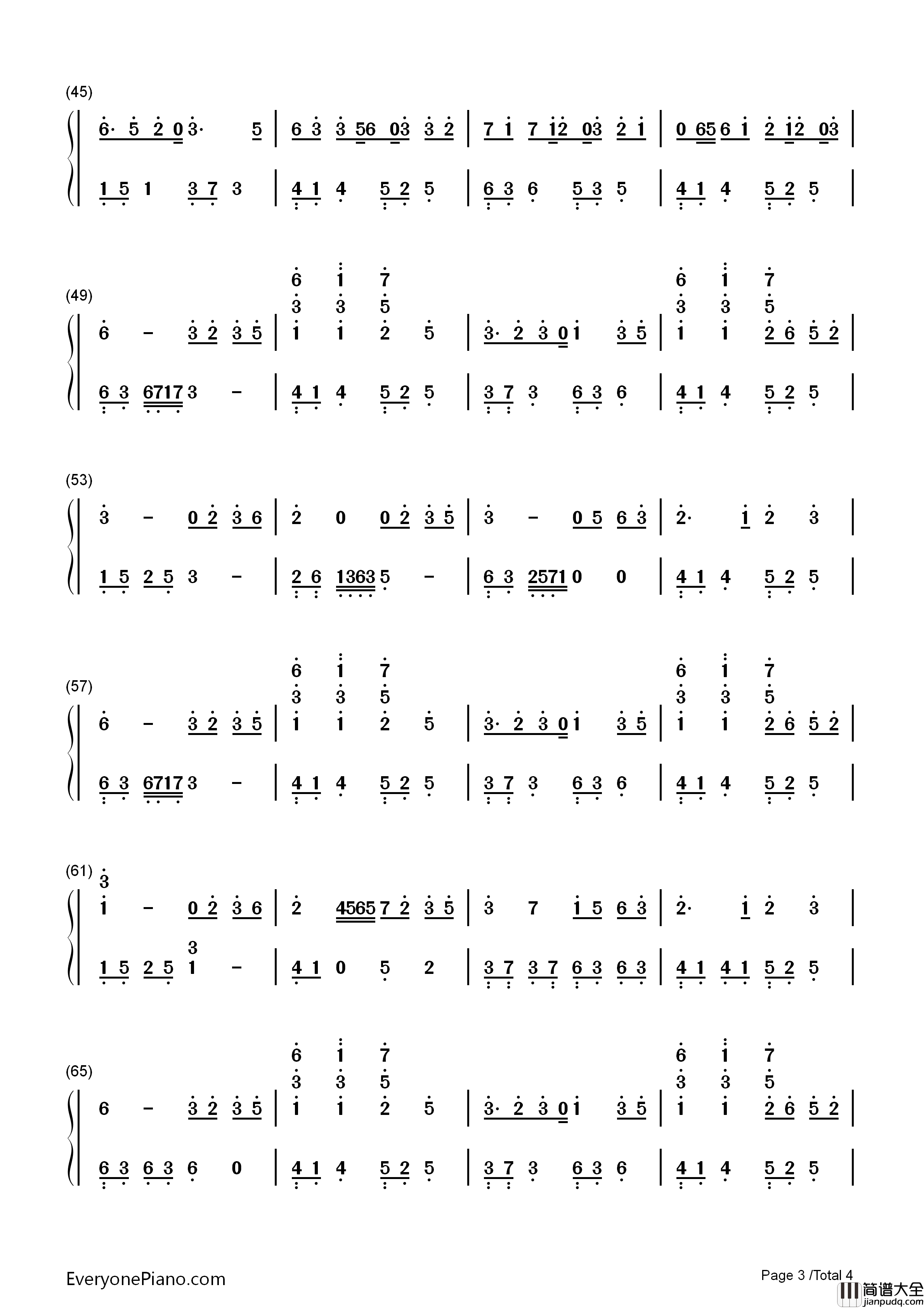 泸沽寻梦钢琴简谱_银临演唱