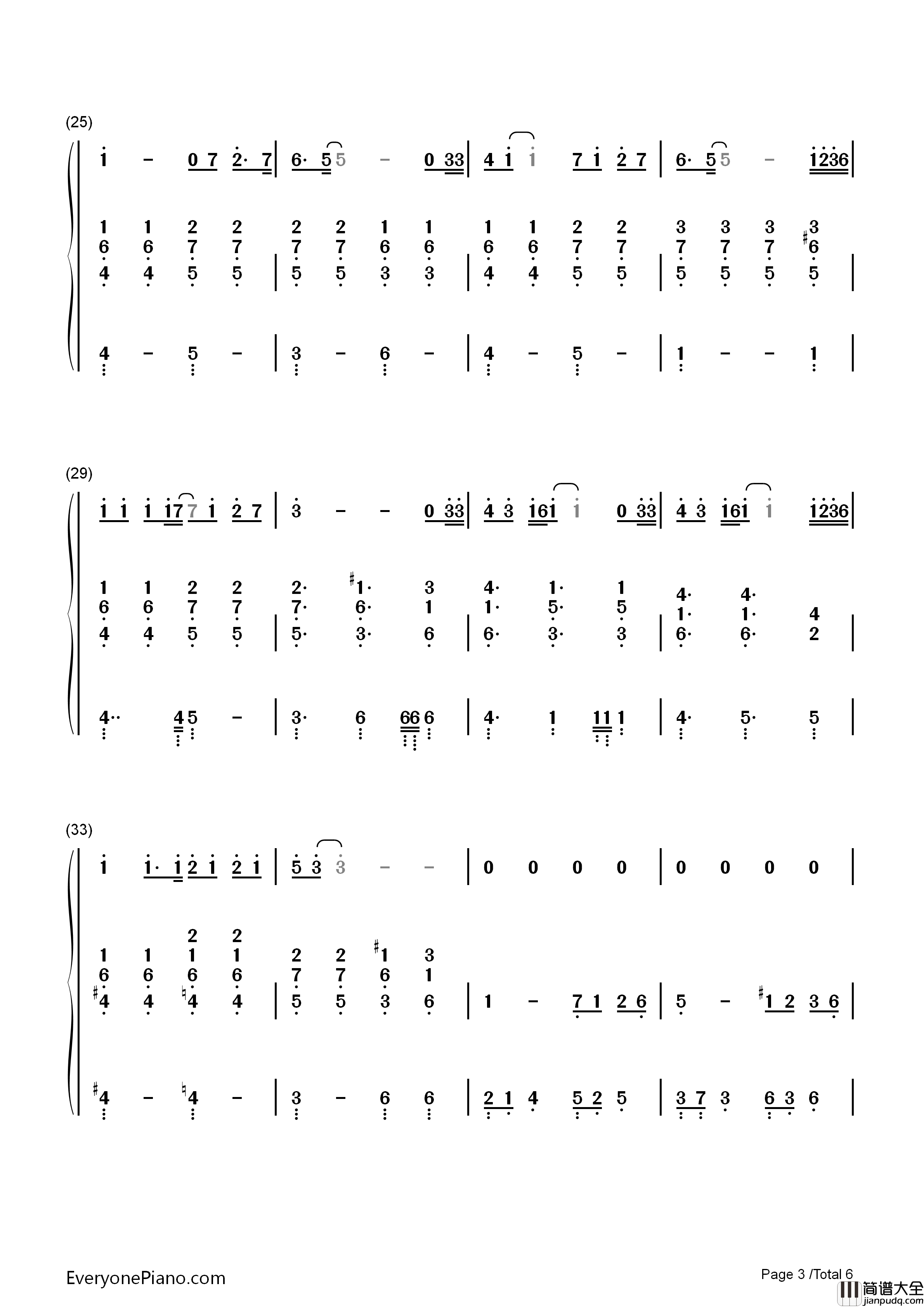 三国駅钢琴简谱_Aiko演唱