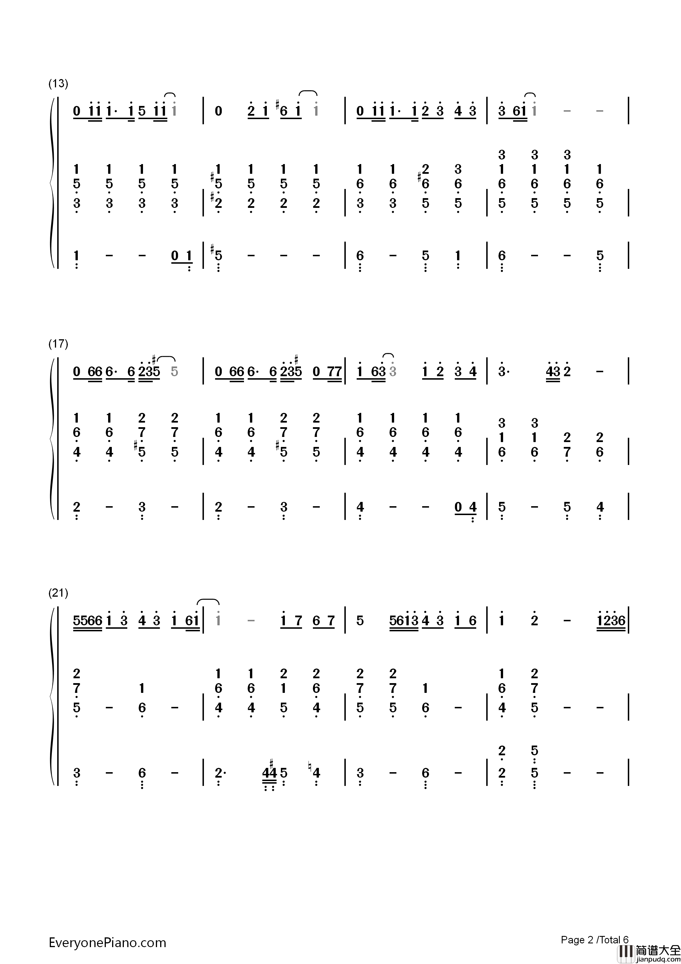 三国駅钢琴简谱_Aiko演唱