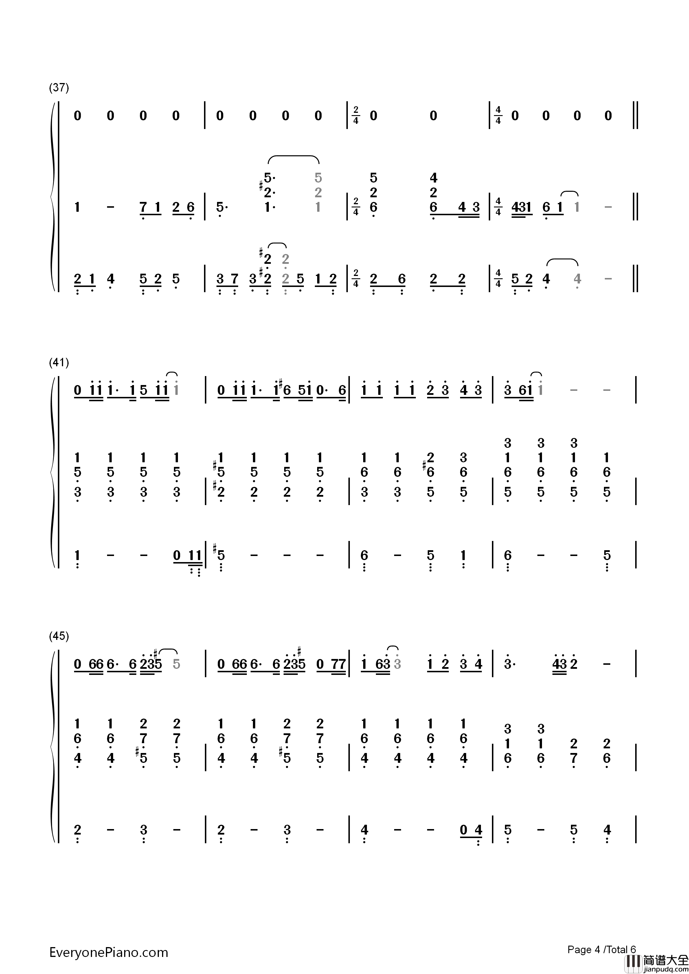 三国駅钢琴简谱_Aiko演唱