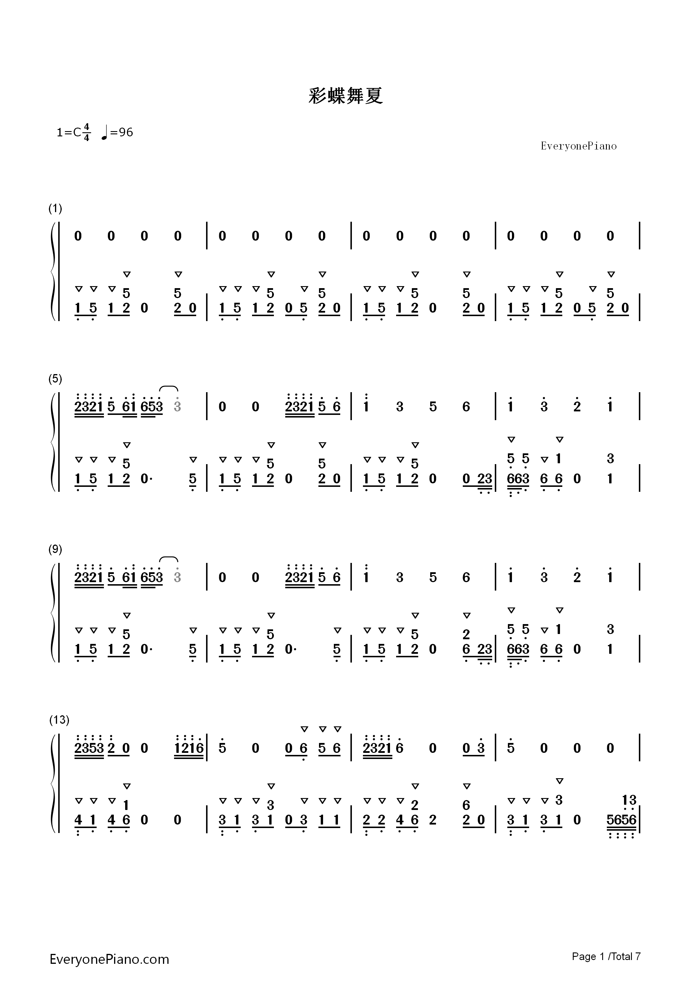 彩蝶舞夏钢琴简谱_何真真演唱