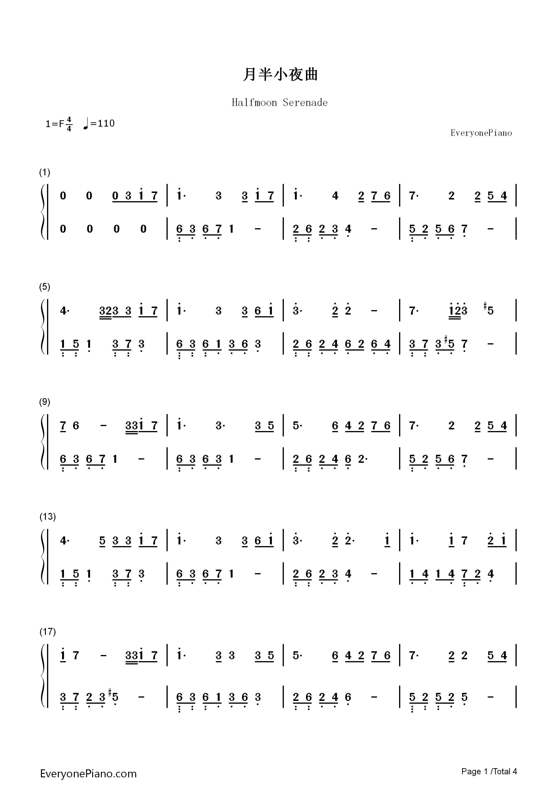 月半小夜曲钢琴简谱_李克勤演唱