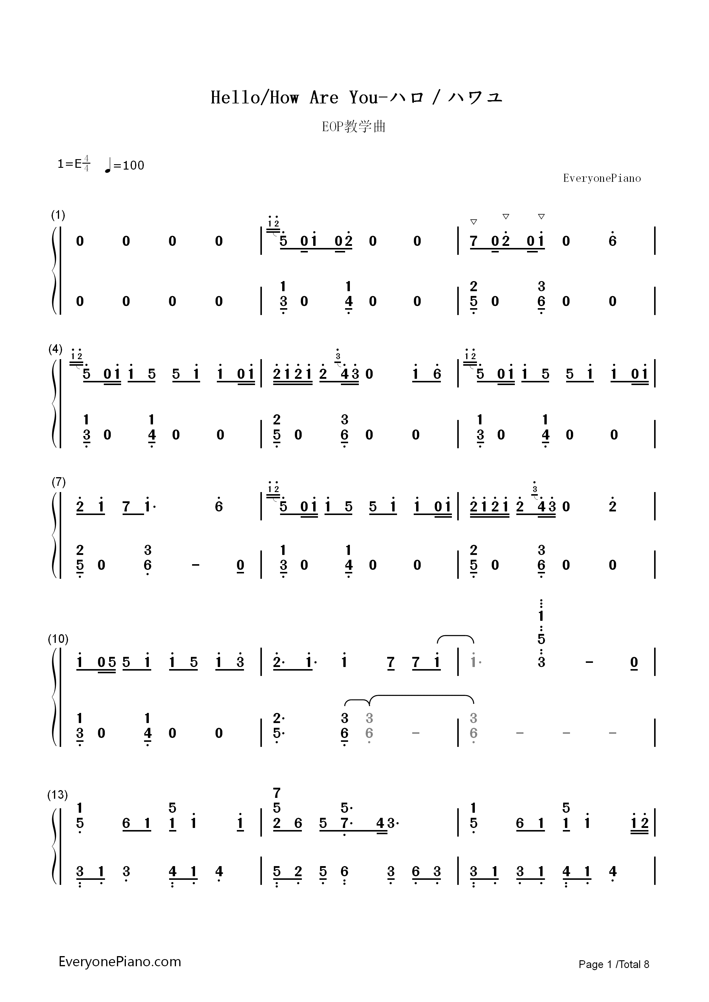 Hello/How_Are_You?钢琴简谱_初音ミク演唱