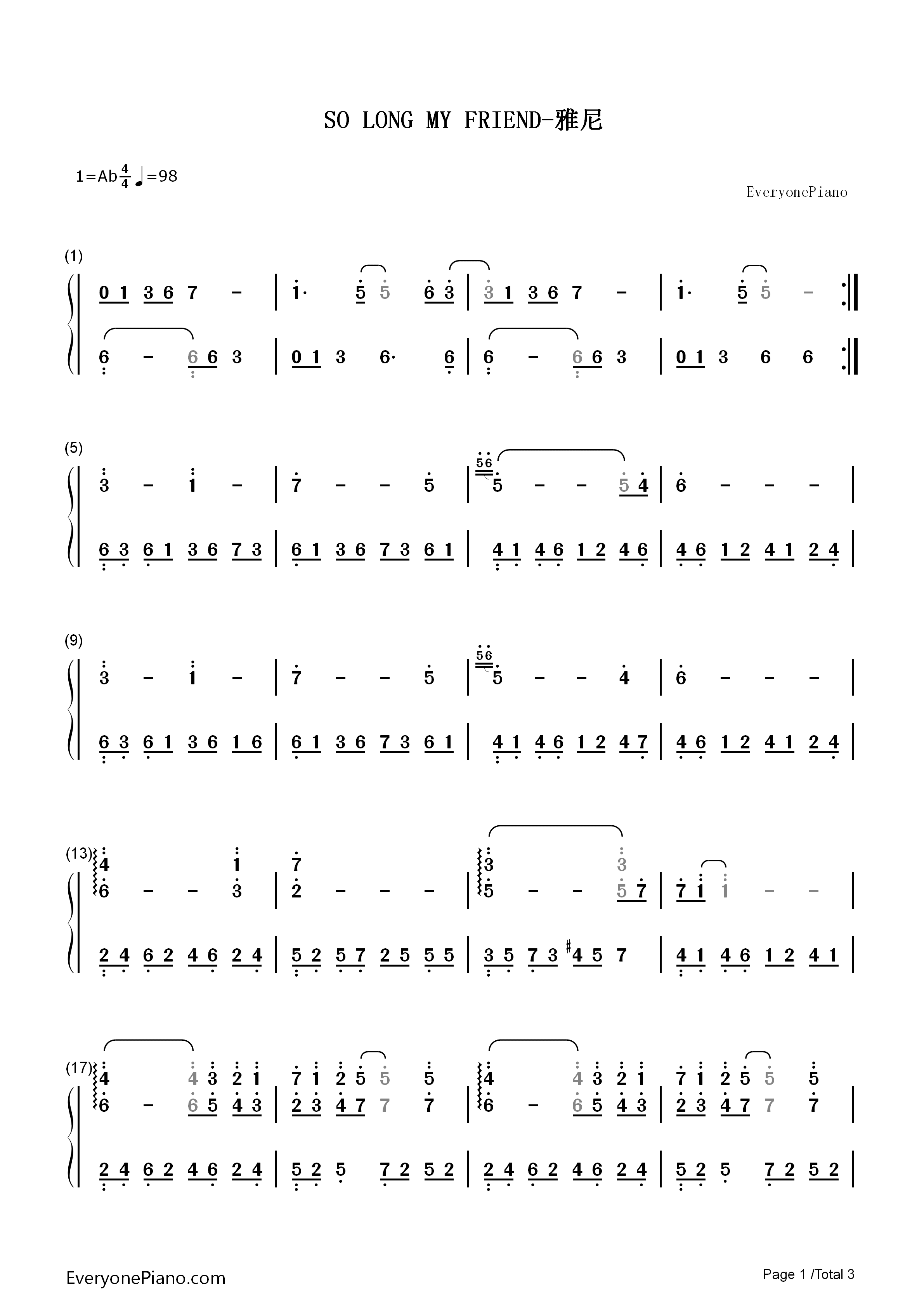 So_Long_My_Friend钢琴简谱_雅尼演唱