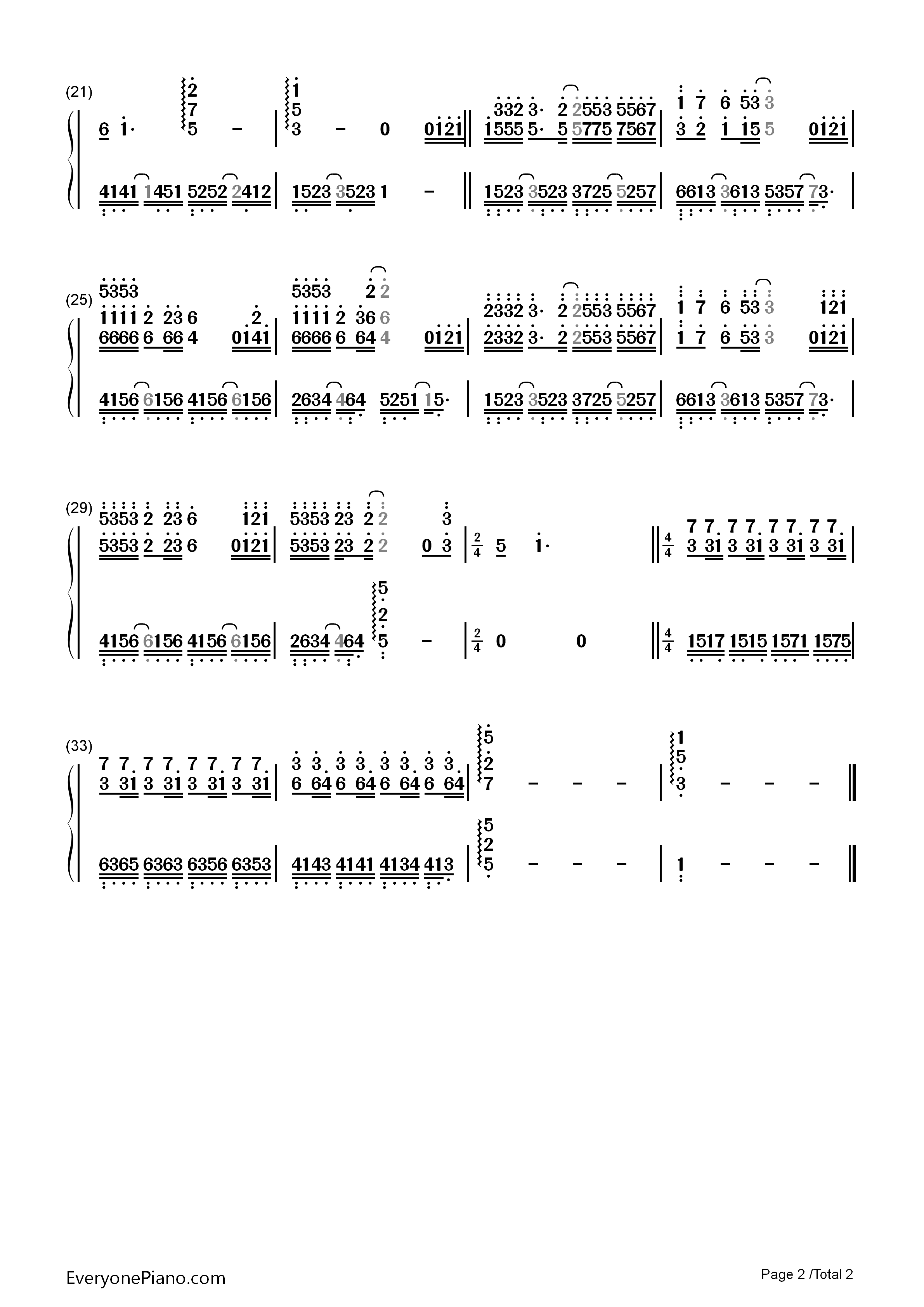 爱着爱着就永远钢琴简谱_田馥甄演唱
