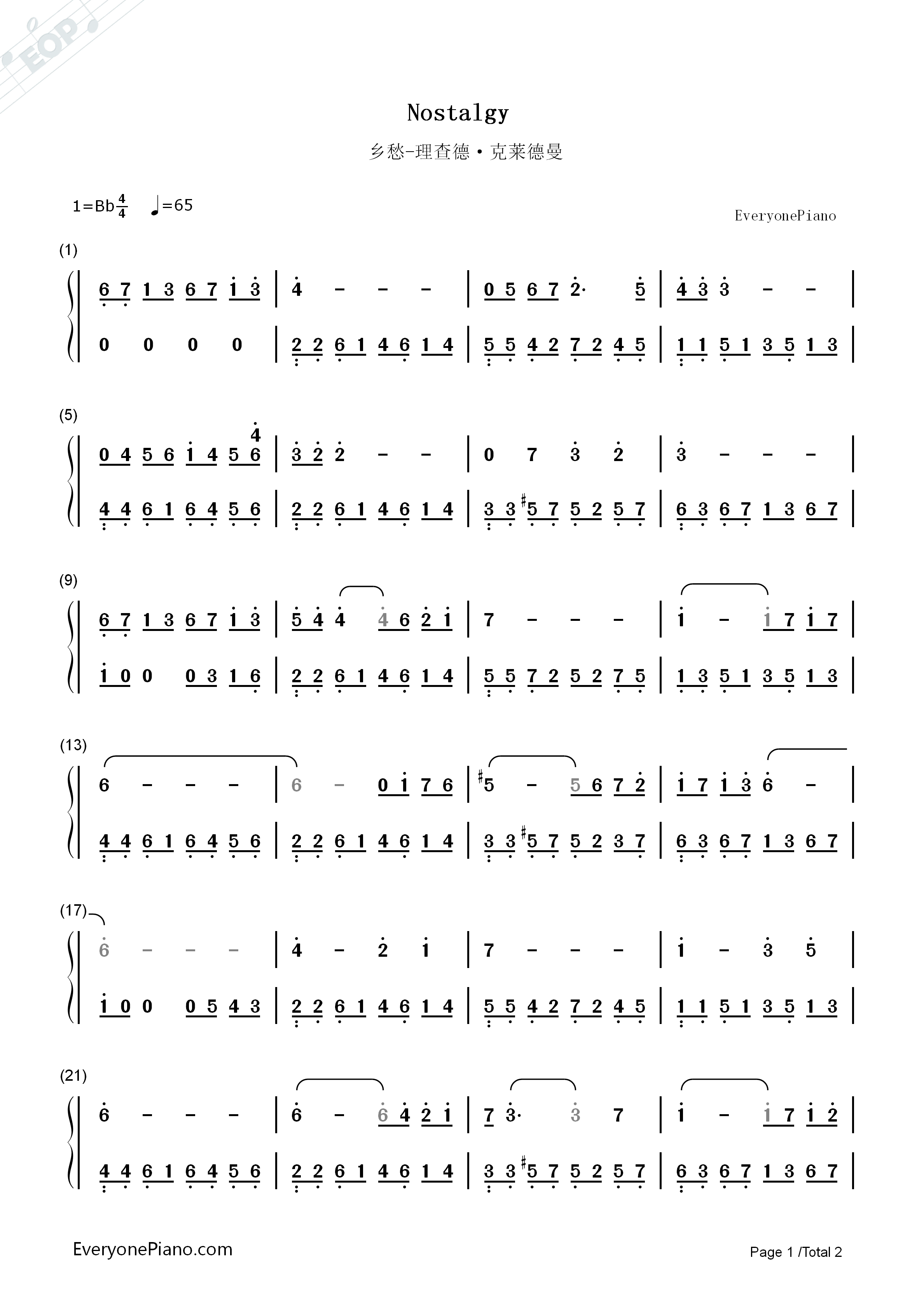 乡愁钢琴简谱_理查德克莱德曼演唱