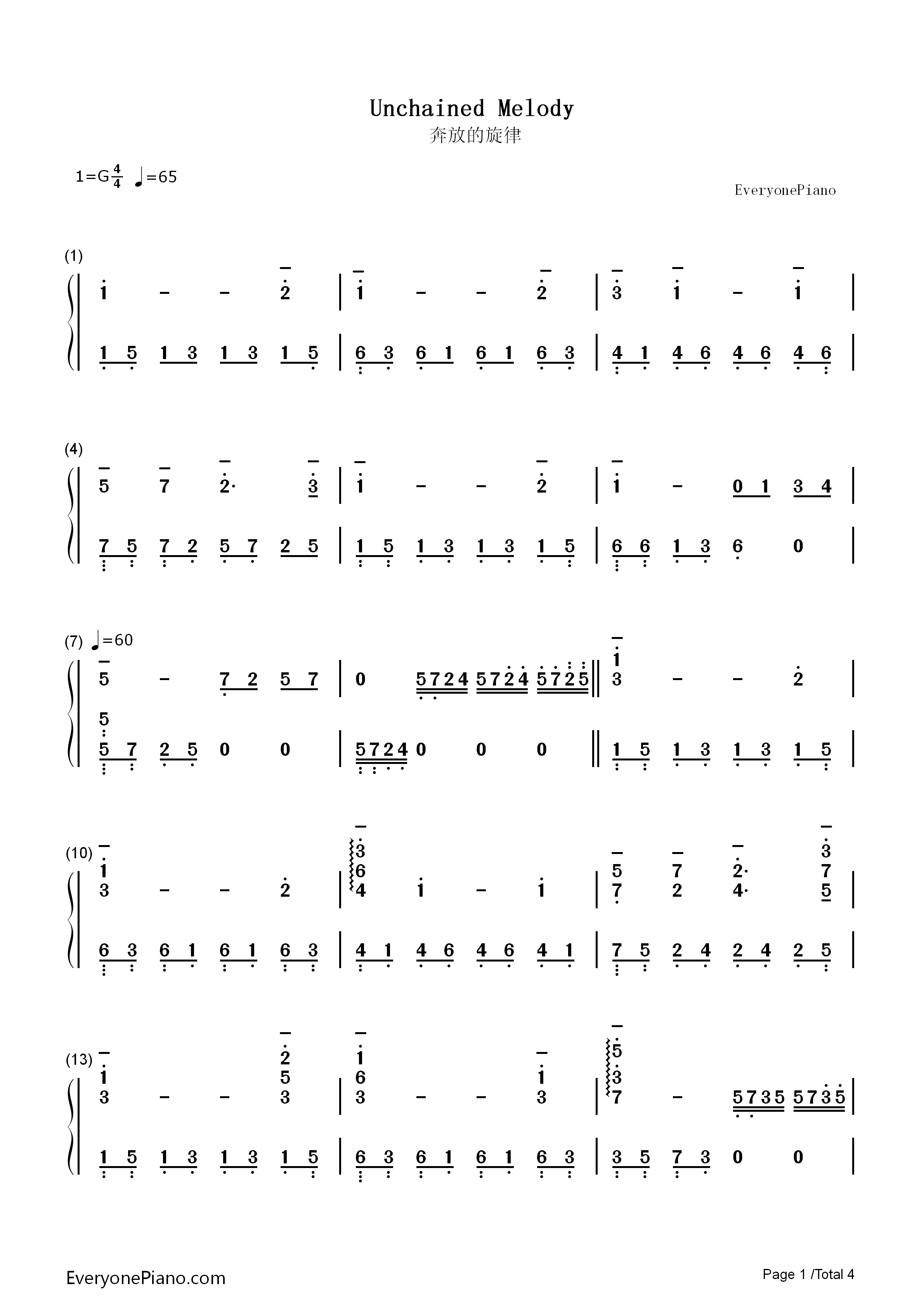 人鬼情未了钢琴简谱_理查德·克莱德曼演唱