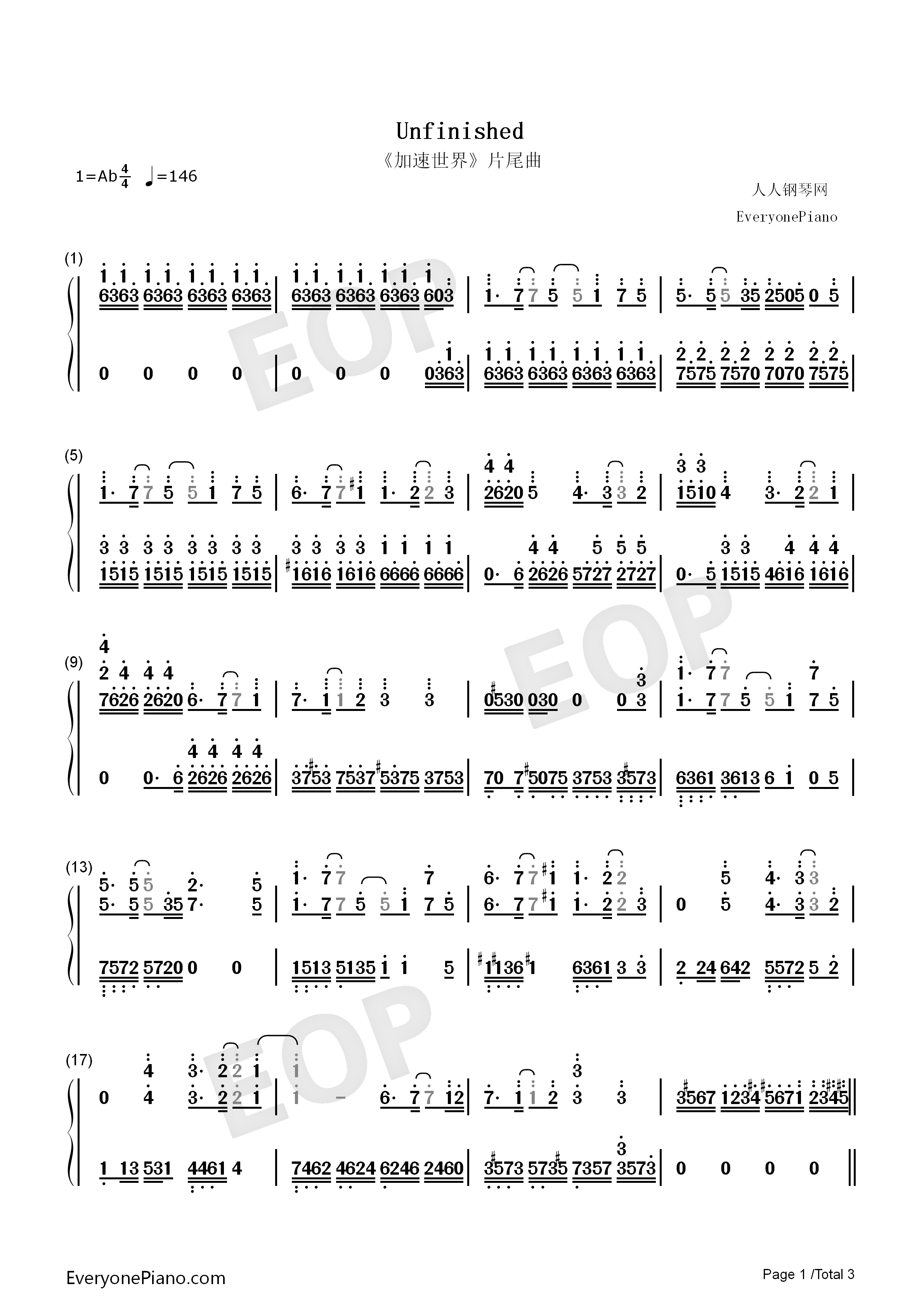 Unfinished钢琴简谱_KOTOKO演唱