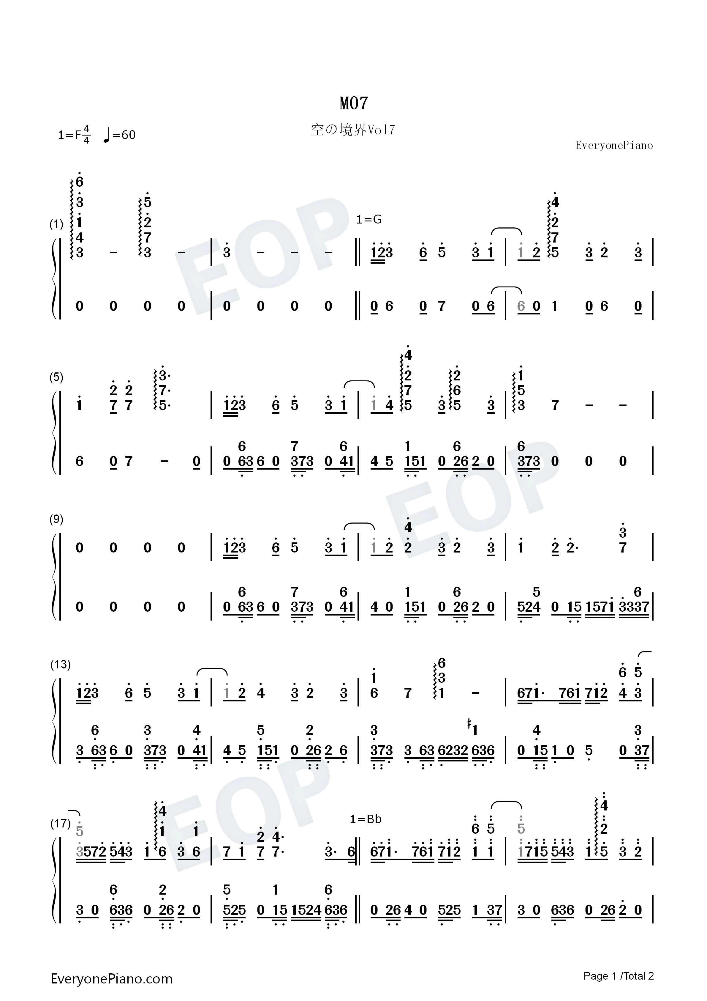 M07钢琴简谱_梶浦由記演唱