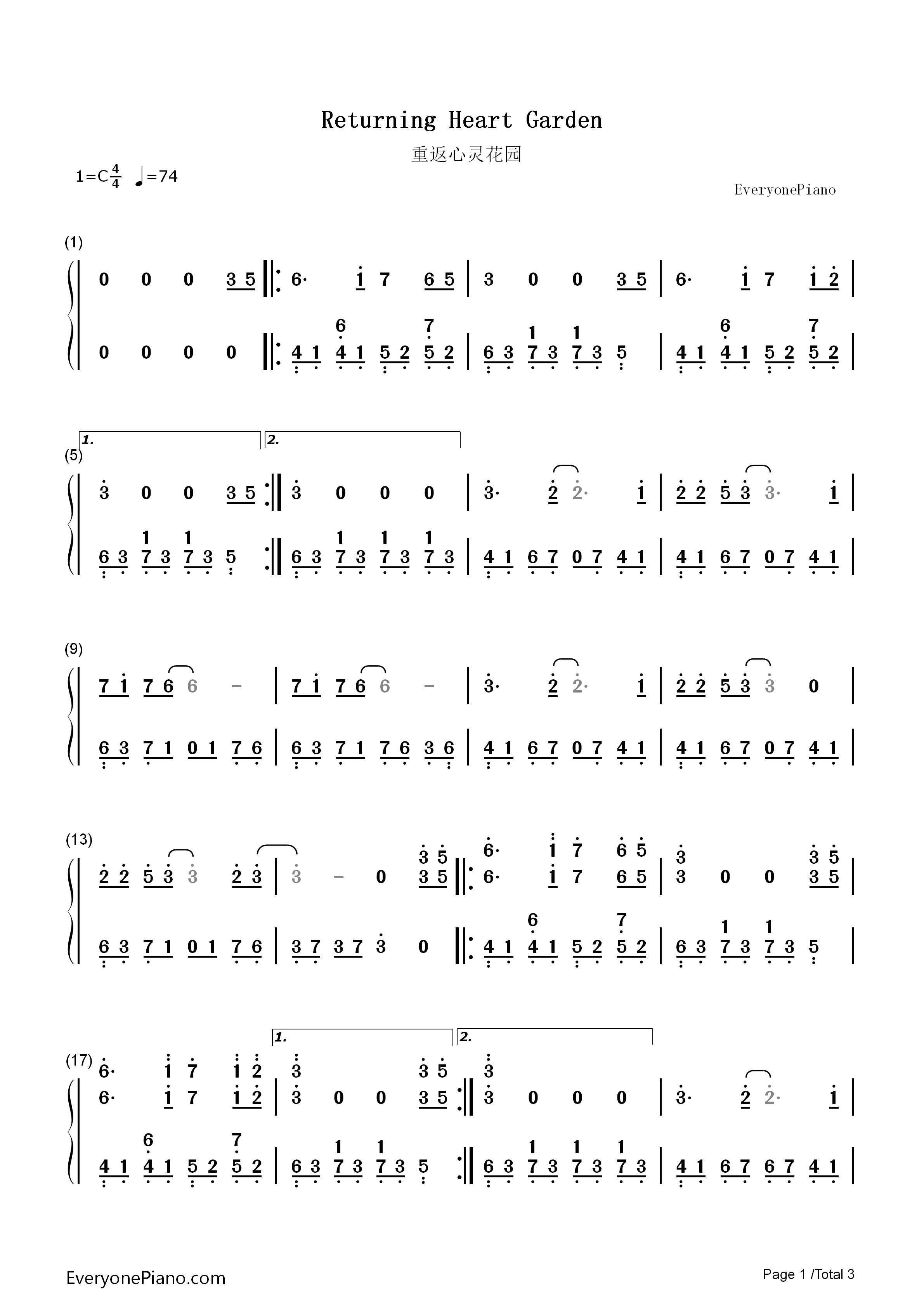 重回心灵花园钢琴简谱_Andemund_Orchestra演唱