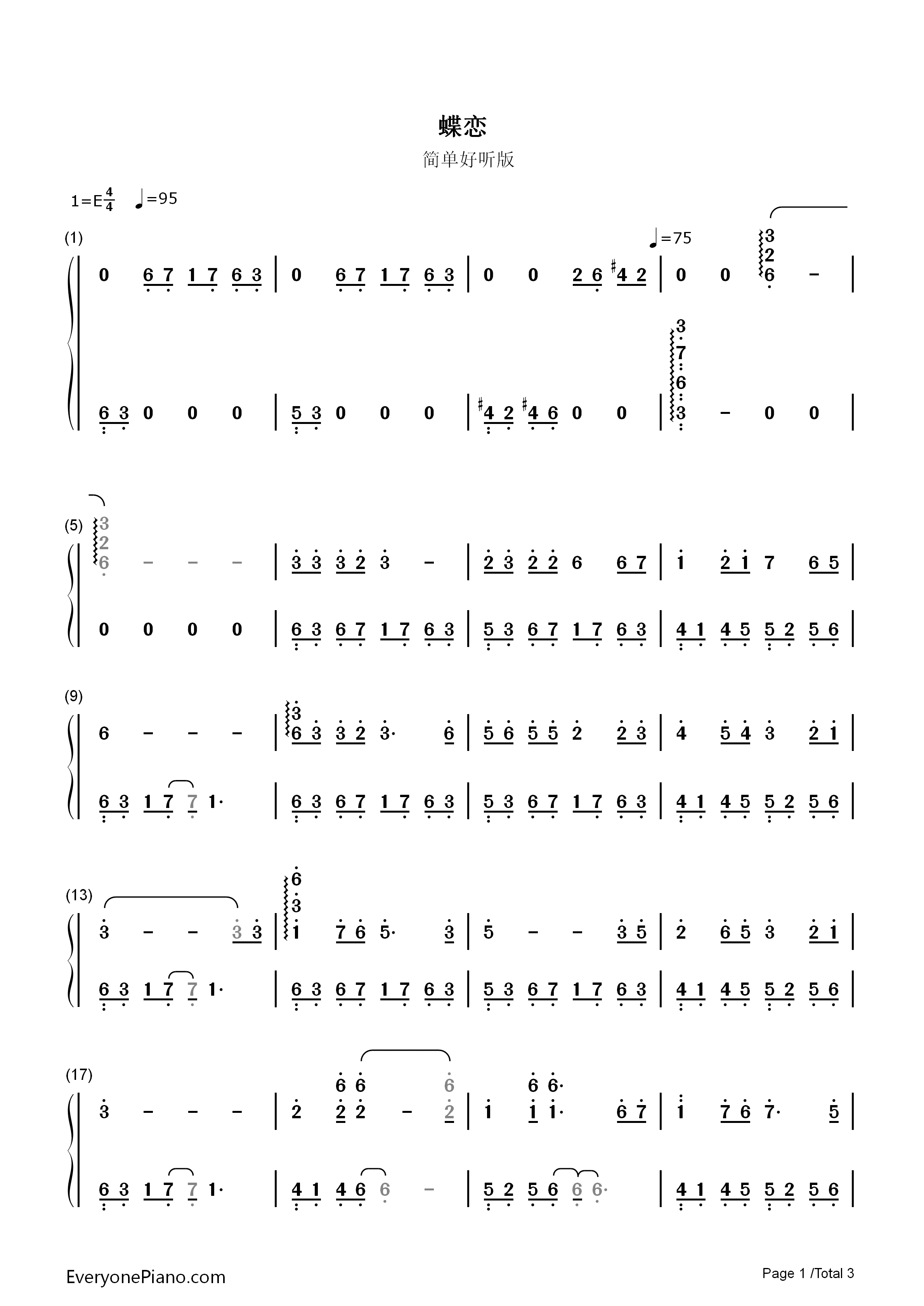 蝶恋钢琴简谱_林坤信演唱