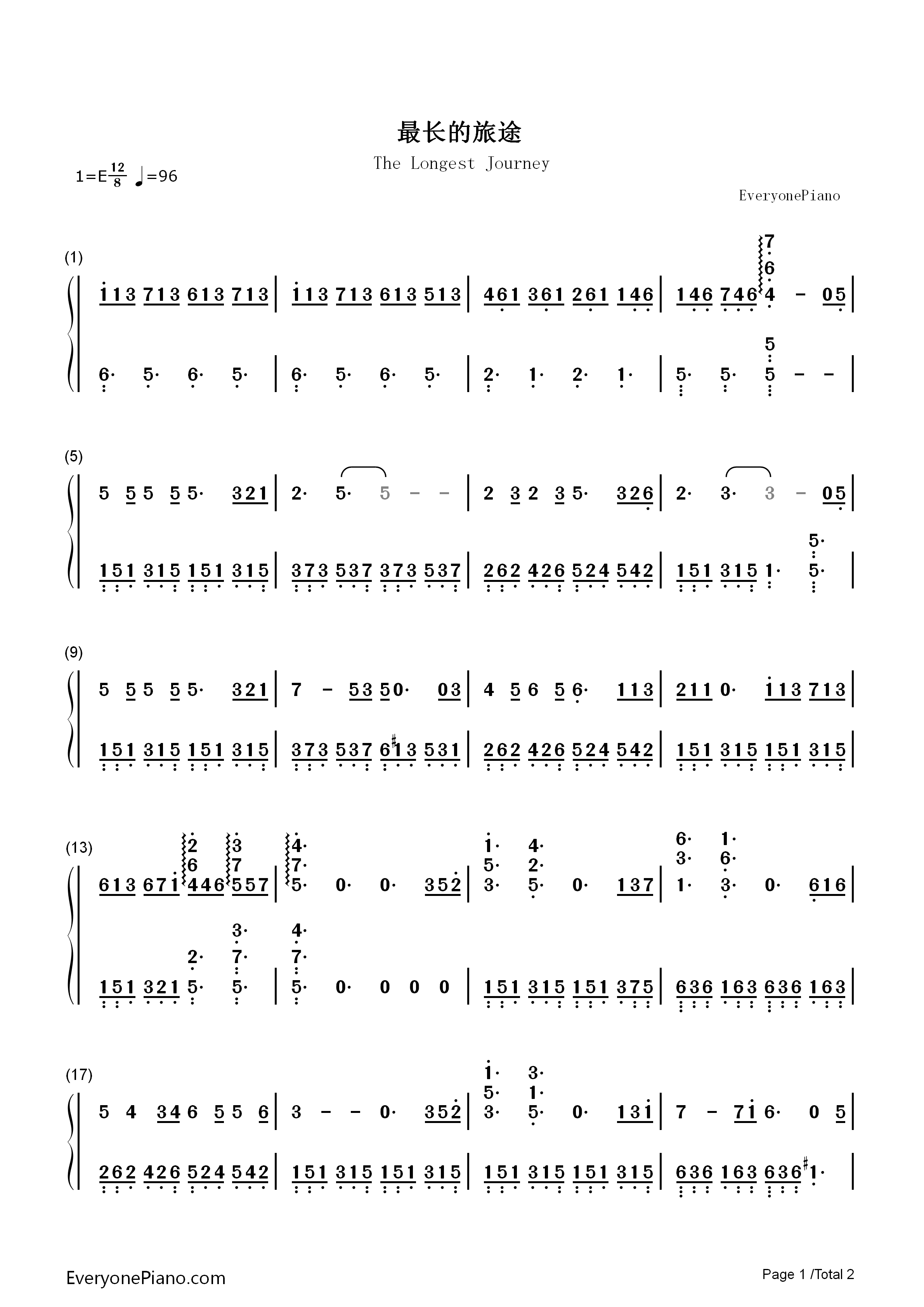 最长的旅途钢琴简谱_李琦演唱