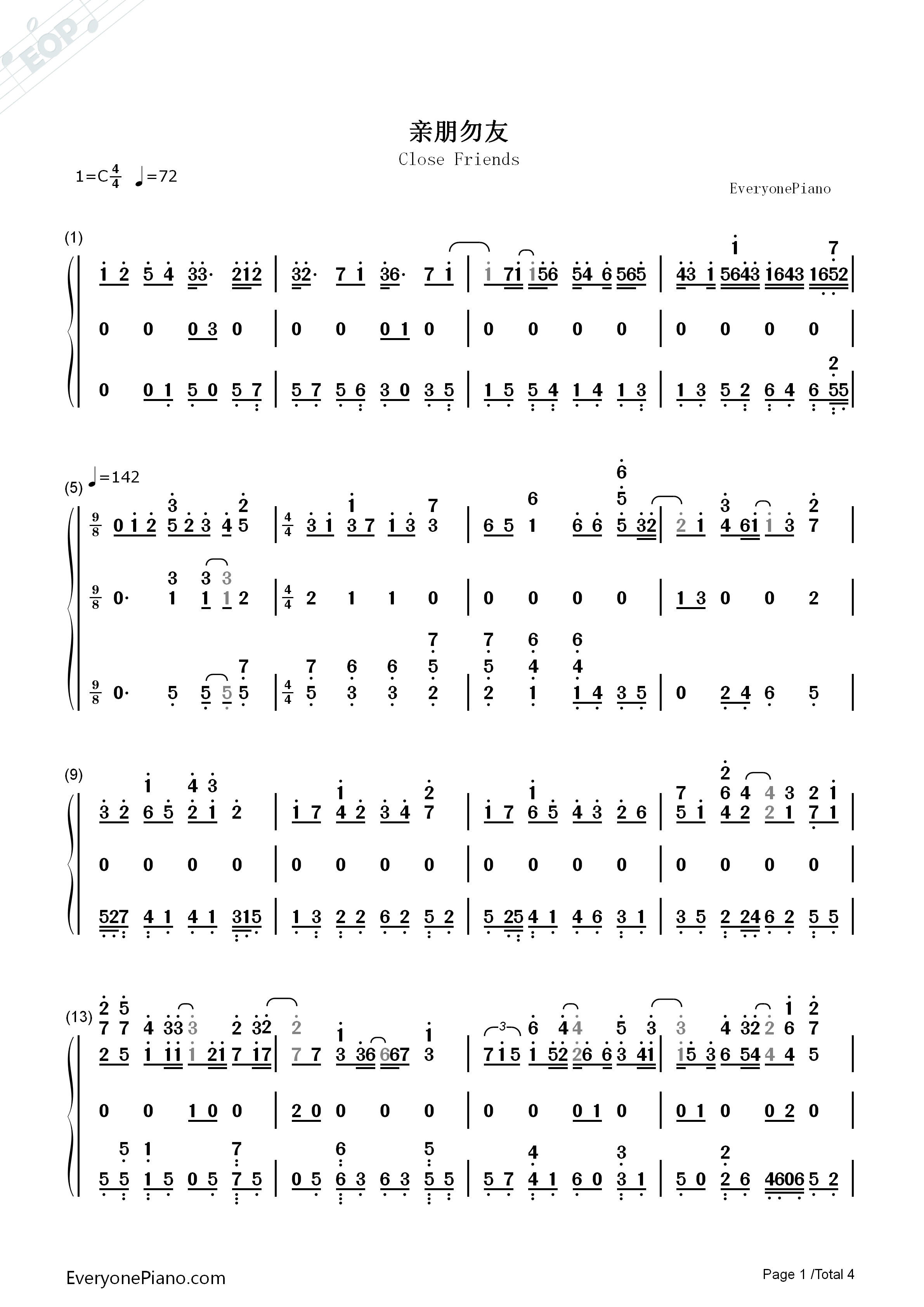 亲朋勿友钢琴简谱_邓丽欣演唱