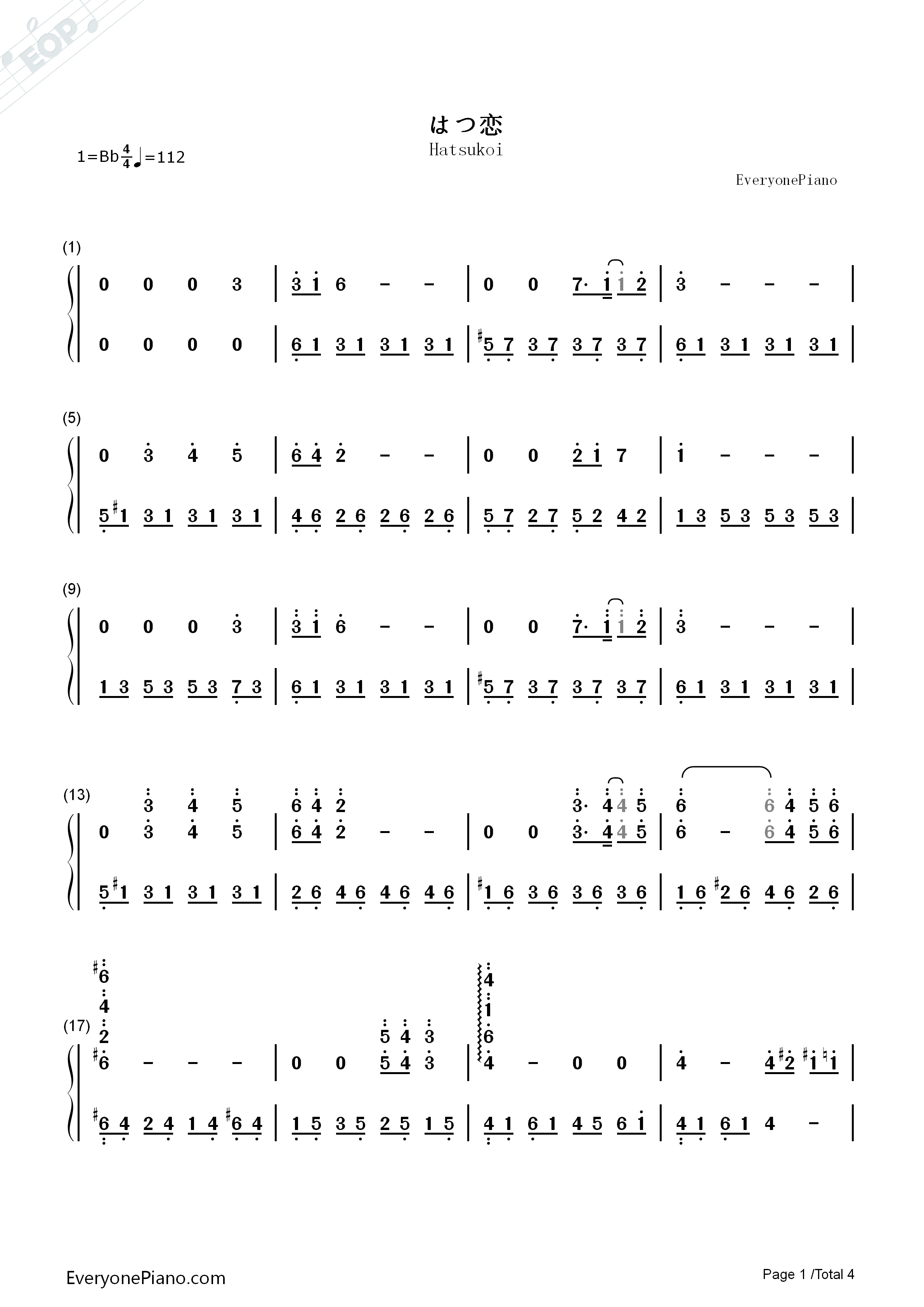 Hatsukoi钢琴简谱_久石让演唱