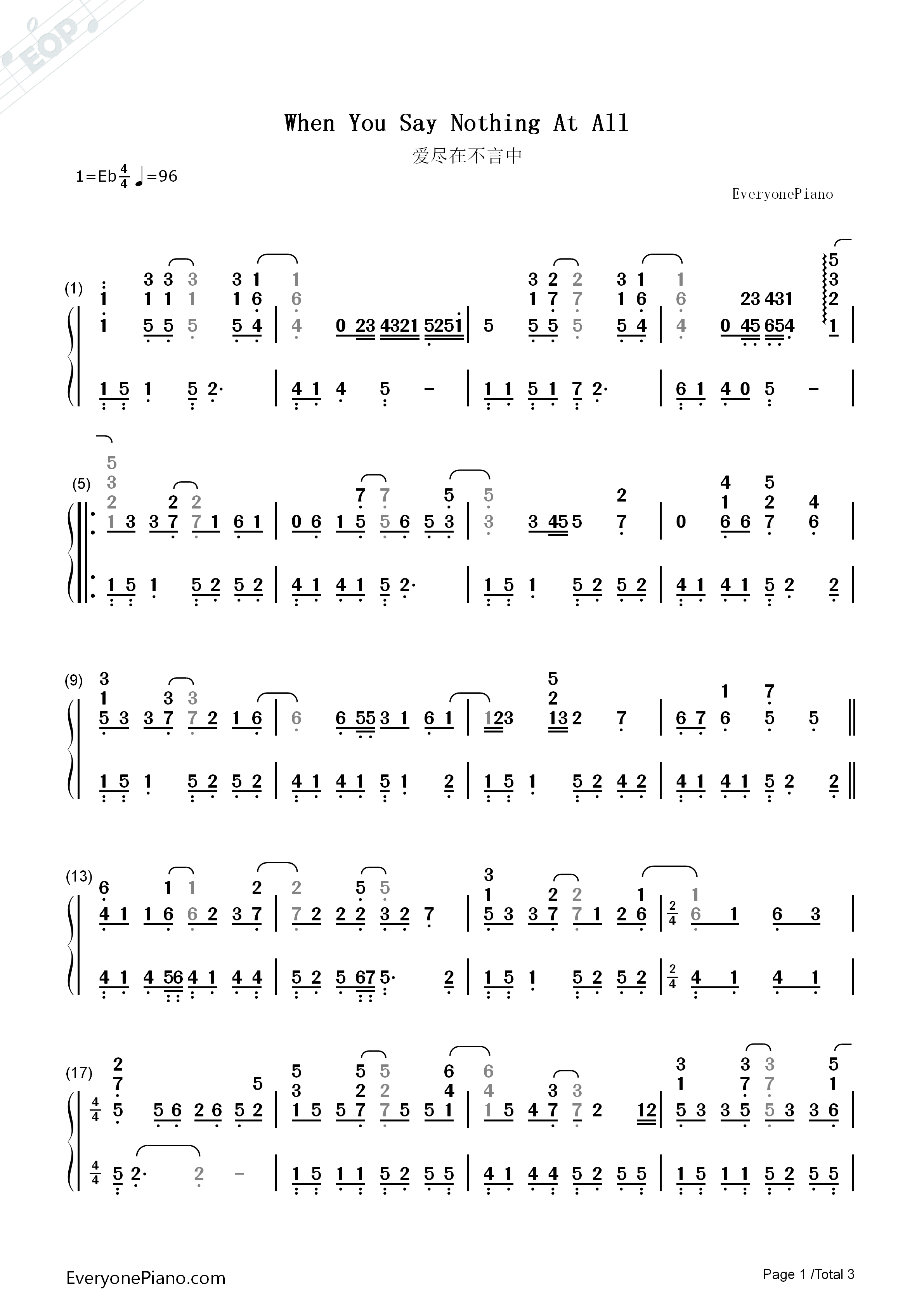 When_You_Say_Nothing_At_All钢琴简谱_Alison_Krauss演唱