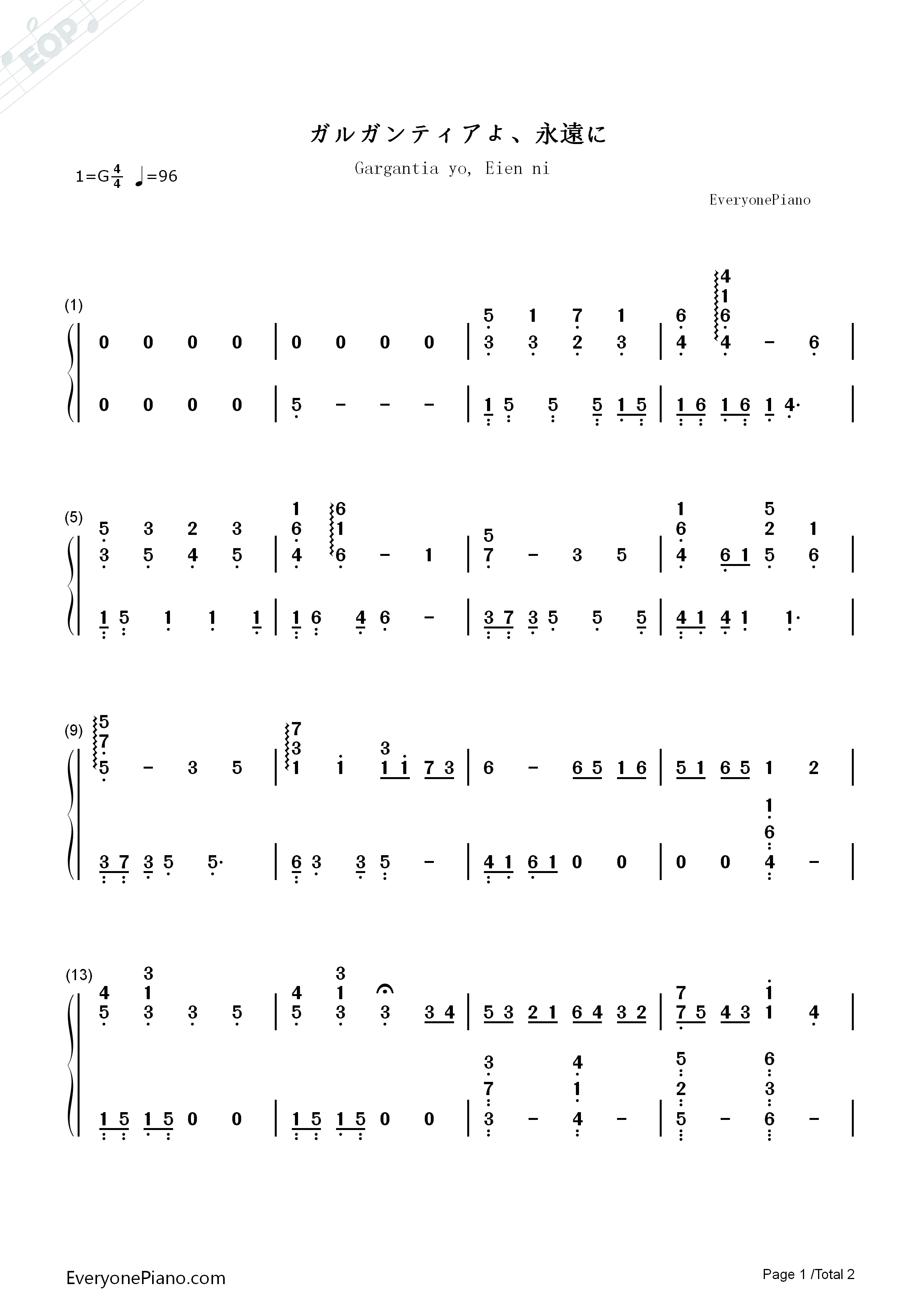 ガルガンティアよ永遠に钢琴简谱_岩代太郎演唱