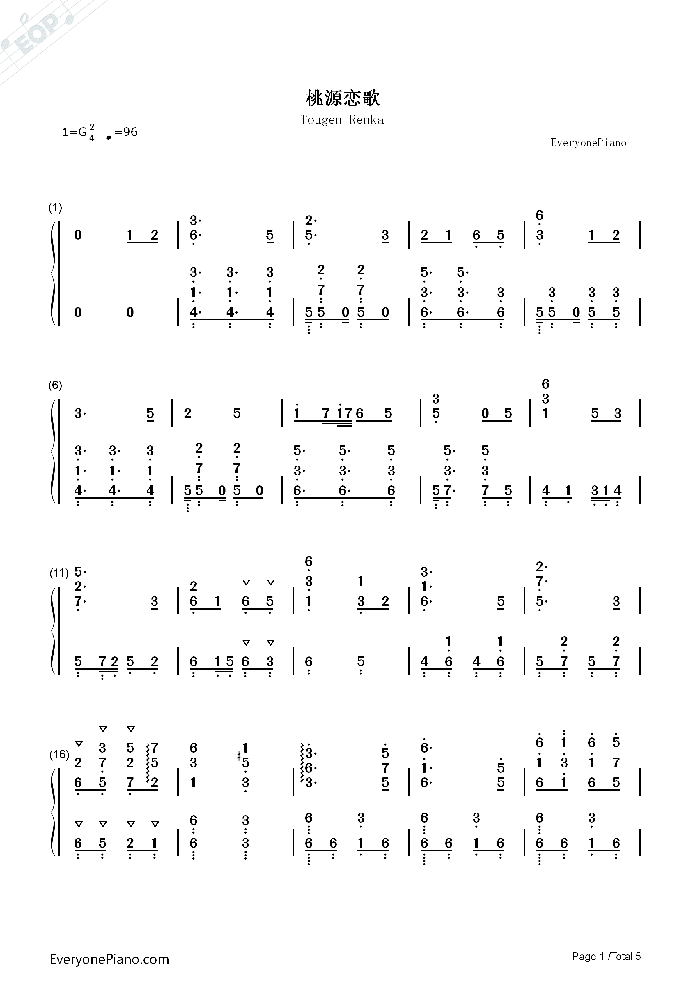 桃源恋歌钢琴简谱_GARNIDELIA演唱