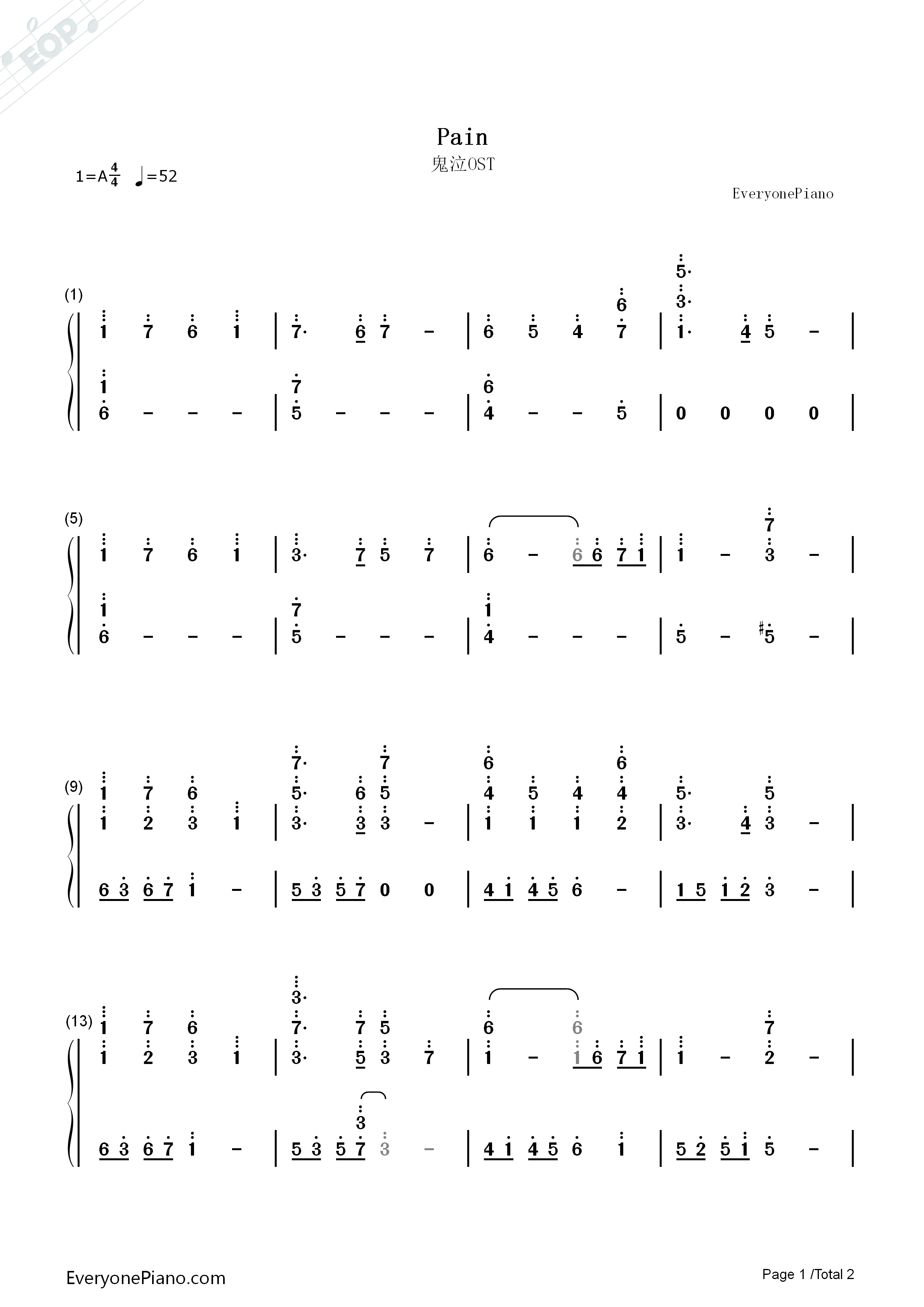 Pain钢琴简谱_Aimee_B_及川リン演唱