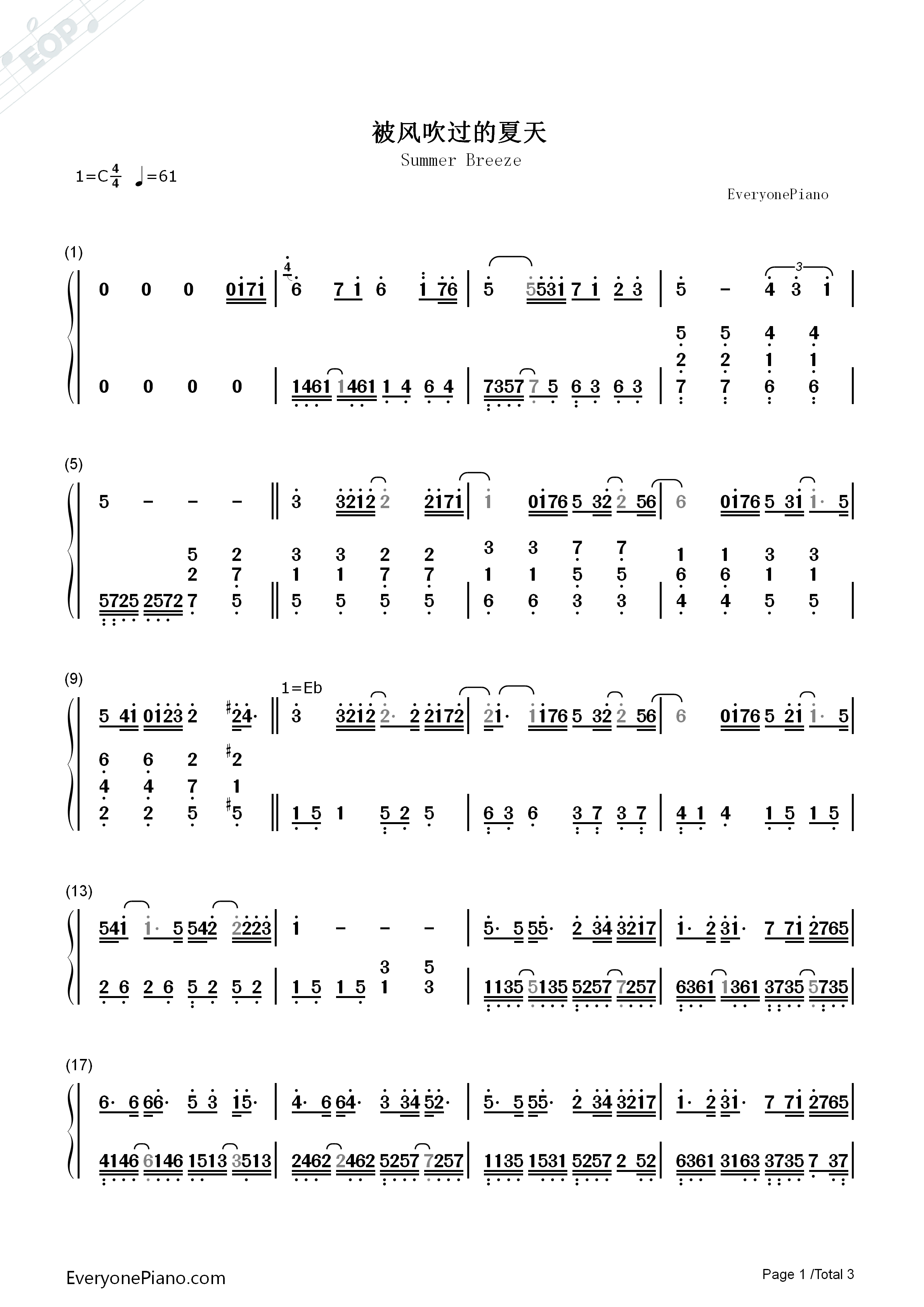 被风吹过的夏天钢琴简谱_金莎_林俊杰演唱