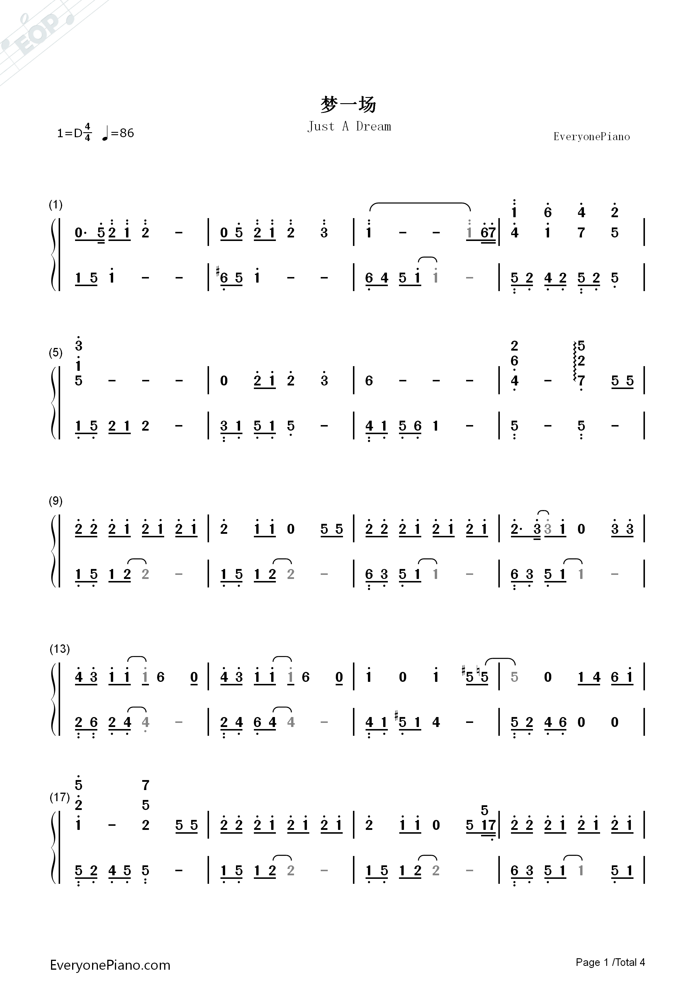 梦一场钢琴简谱_张碧晨演唱