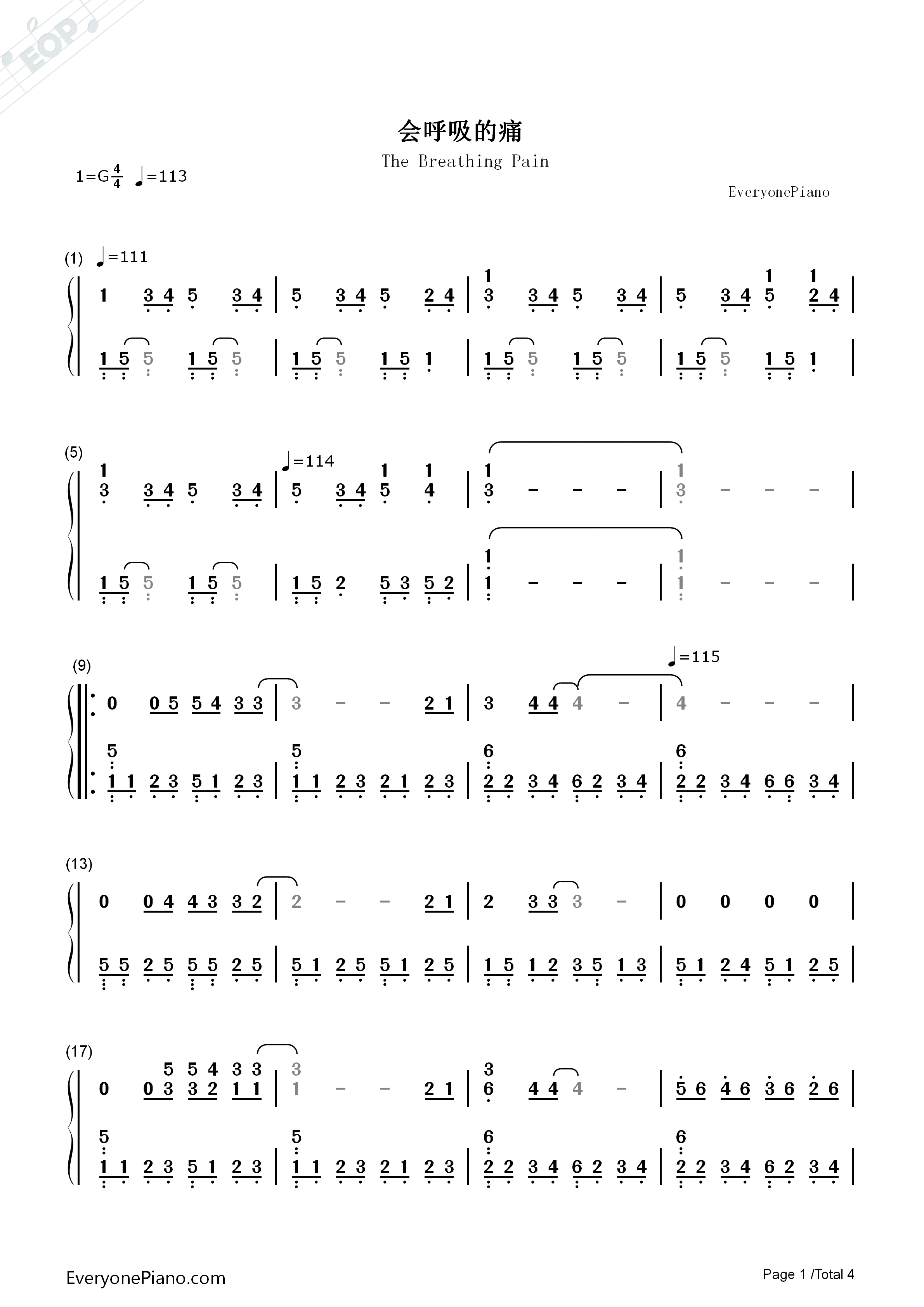 会呼吸的痛钢琴简谱_梁静茹演唱
