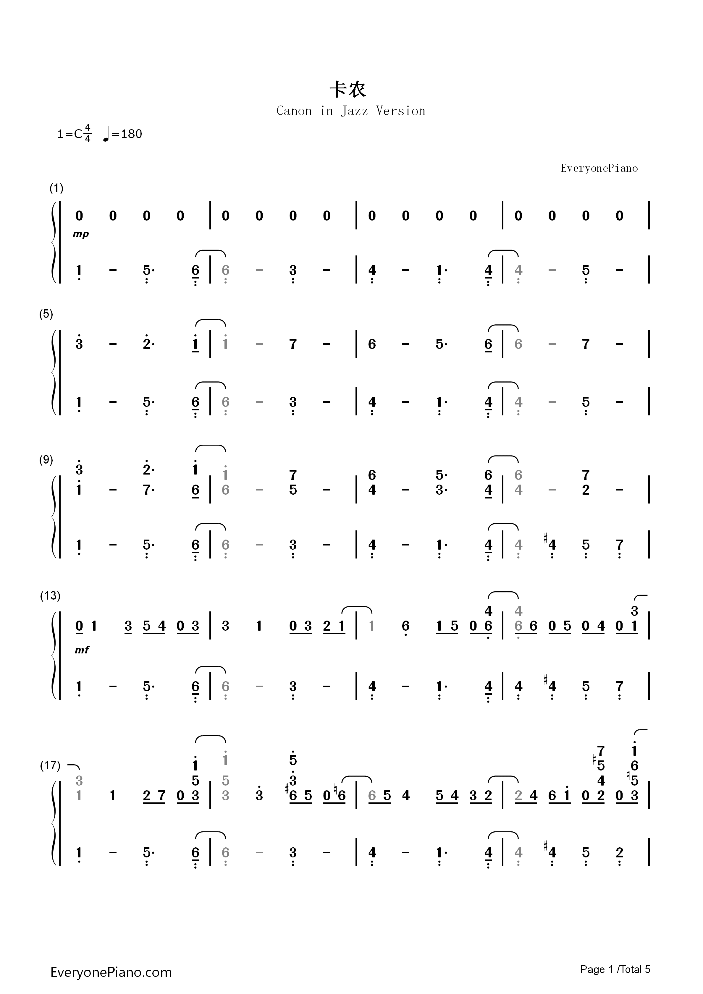 卡农钢琴简谱_帕海贝尔演唱