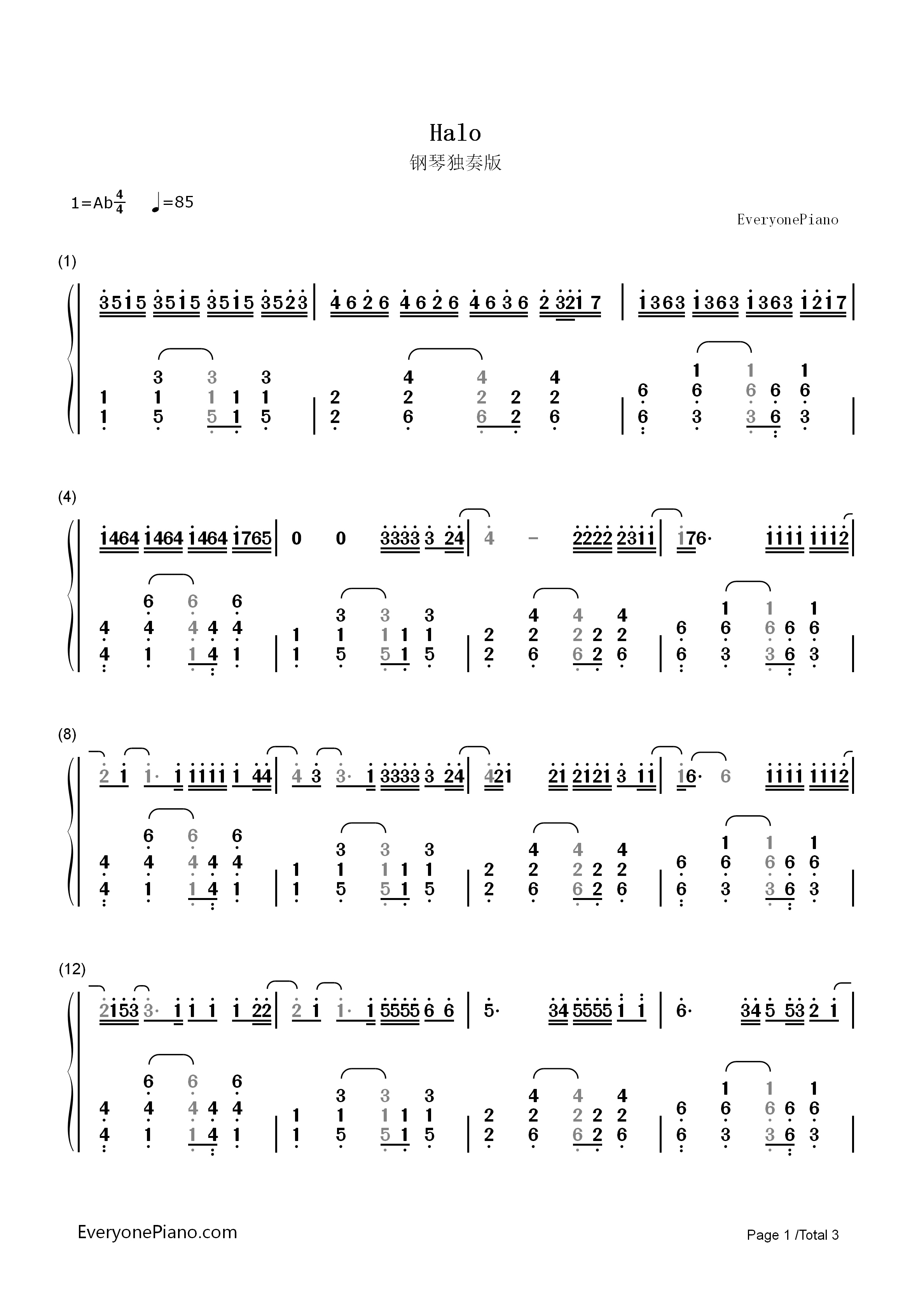 光环_Halo钢琴简谱_碧昂丝·吉赛尔·诺尔斯演唱