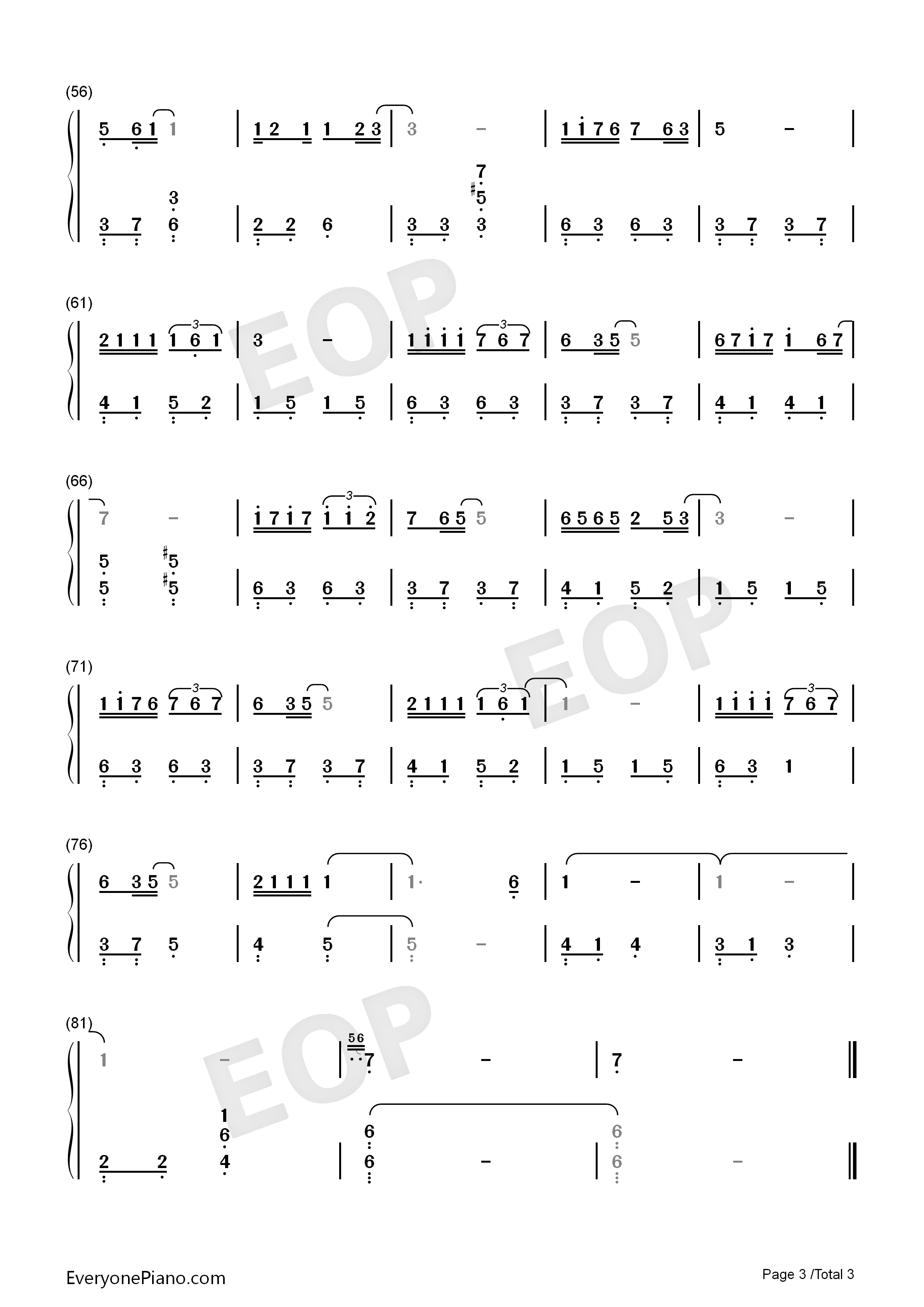 像我这样的人钢琴简谱_毛不易演唱