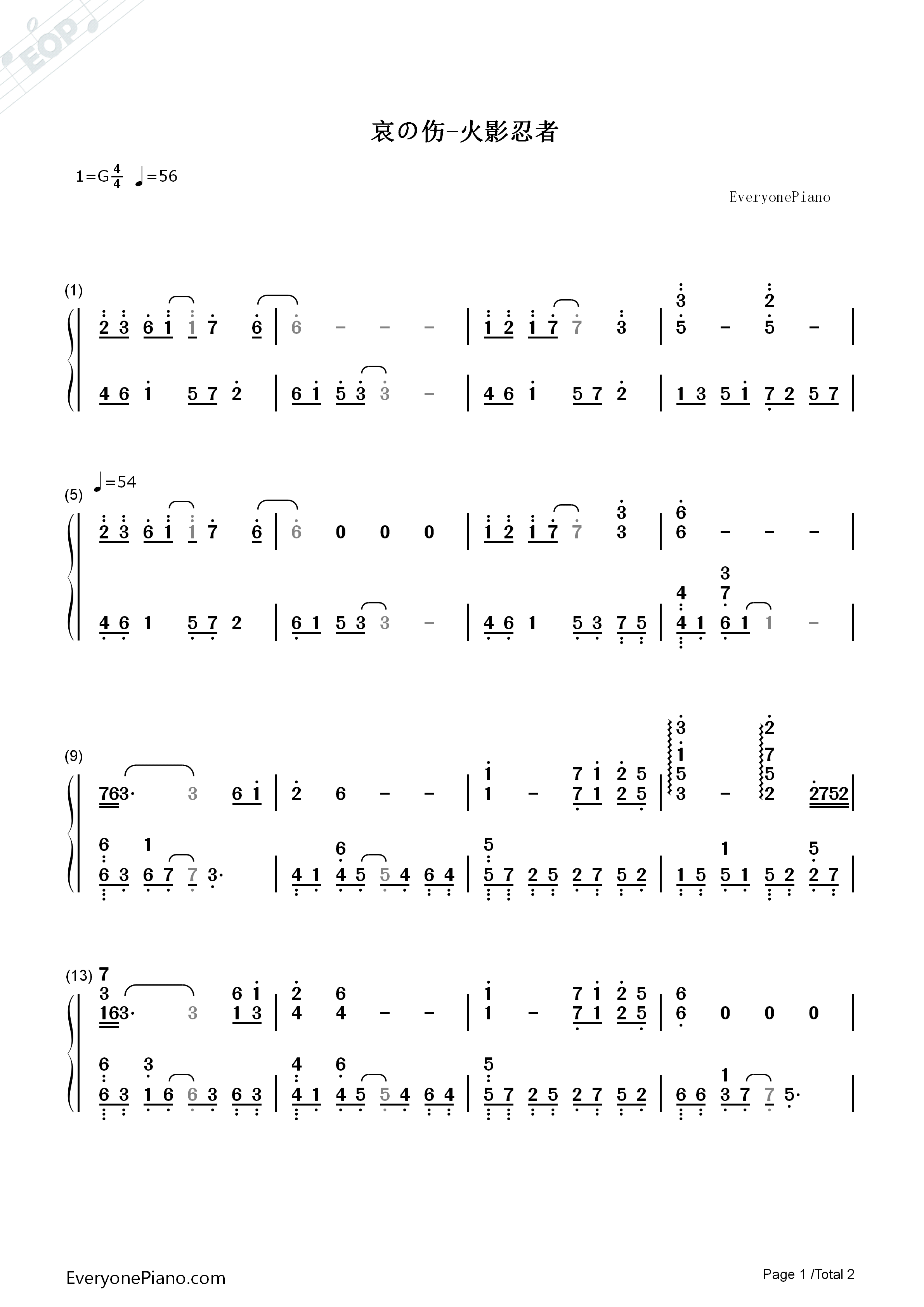 哀の伤钢琴简谱_增田俊郎演唱