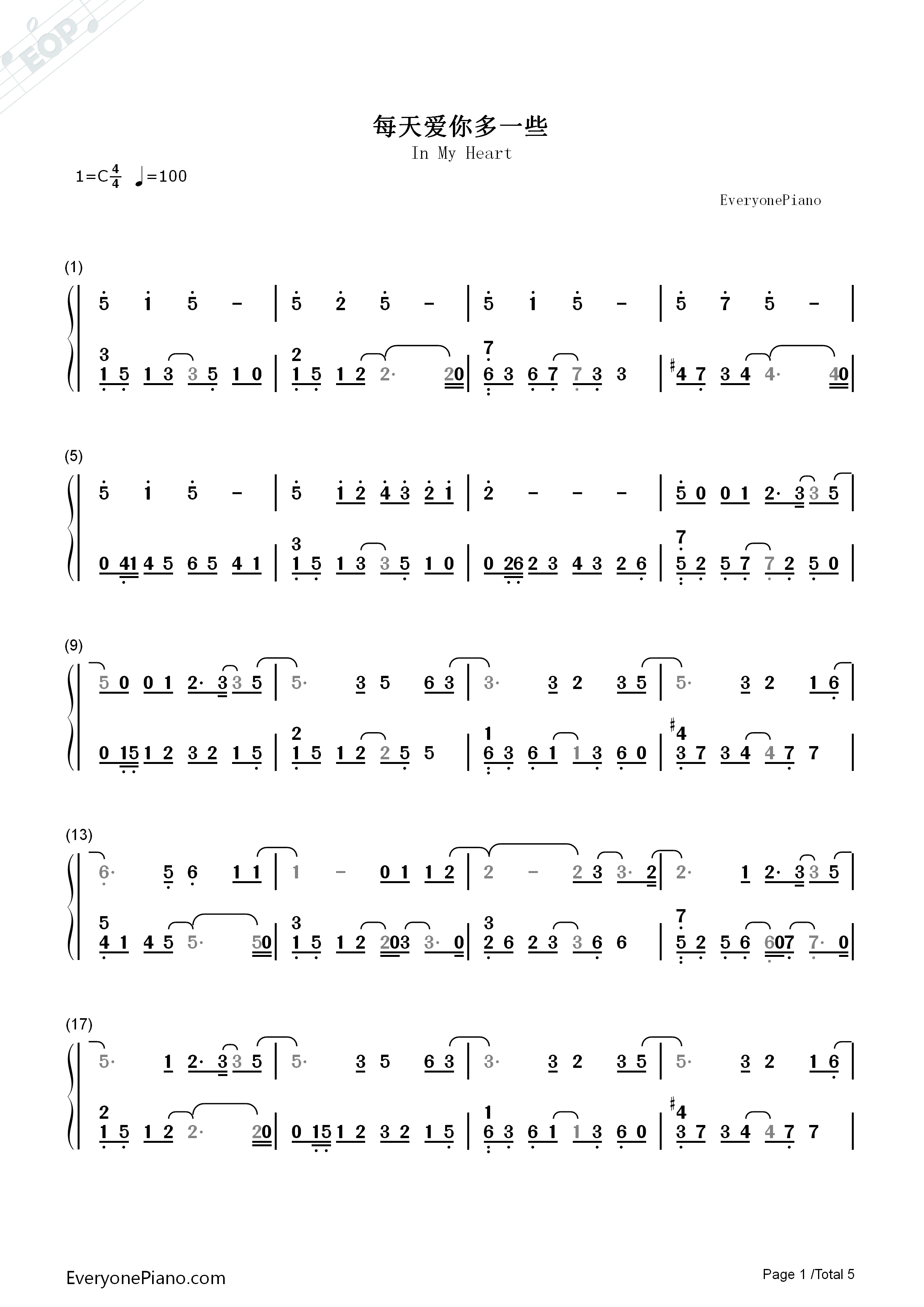 每天爱你多一些钢琴简谱_张学友演唱