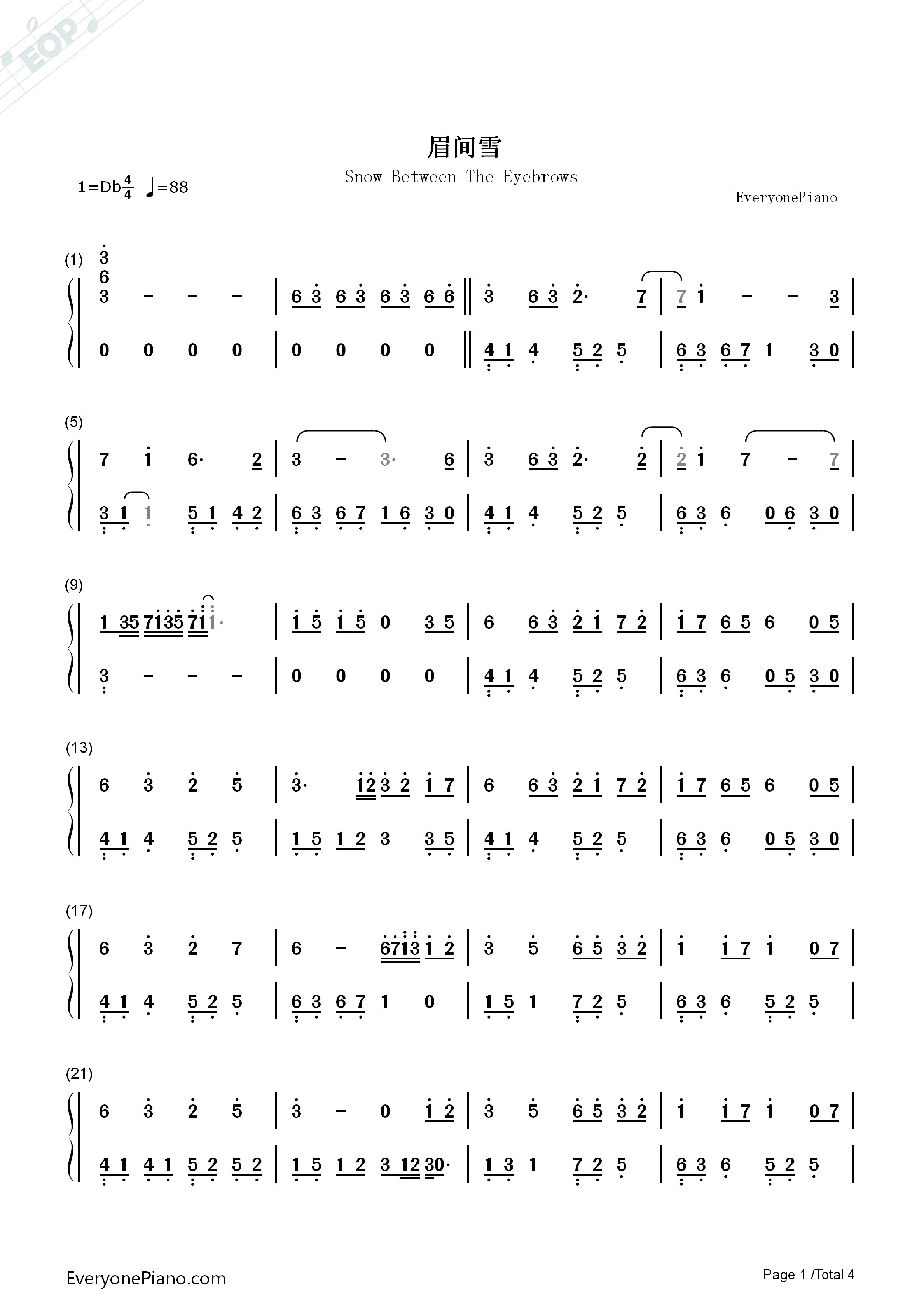 眉间雪钢琴简谱_三个糙汉一个软妹组演唱