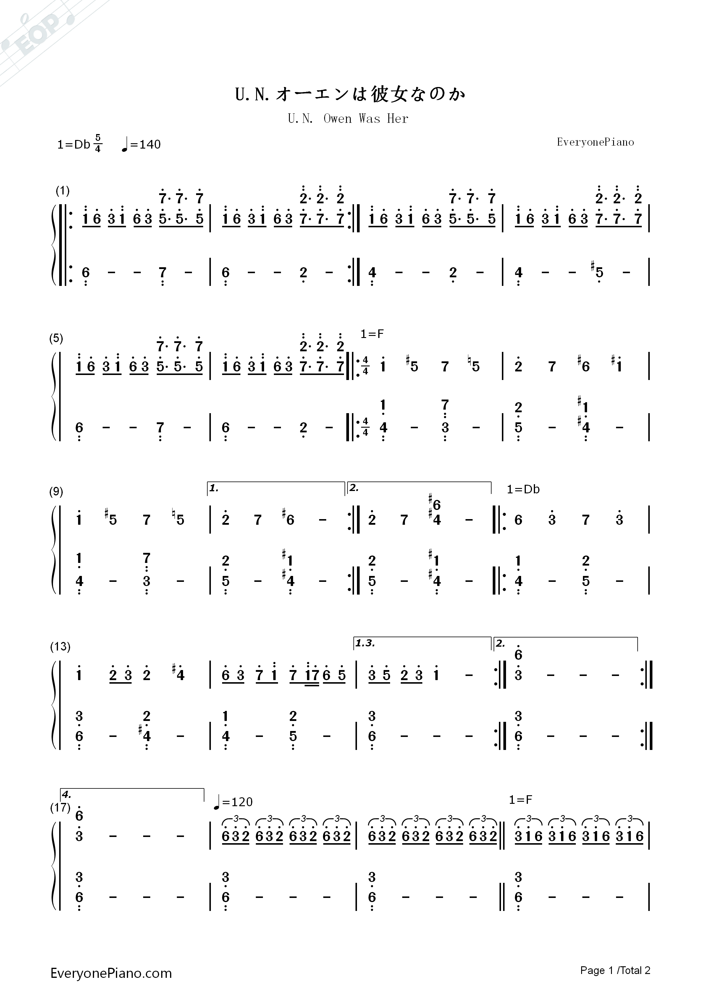 U.N.オーエンは彼女なのか钢琴简谱_ZUN__太田顺也演唱