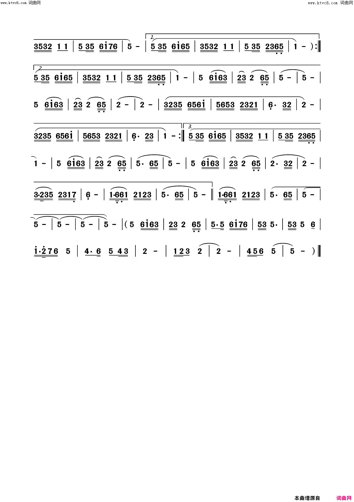 再唱一曲洪湖水(器乐曲)简谱_罗鹏曲谱