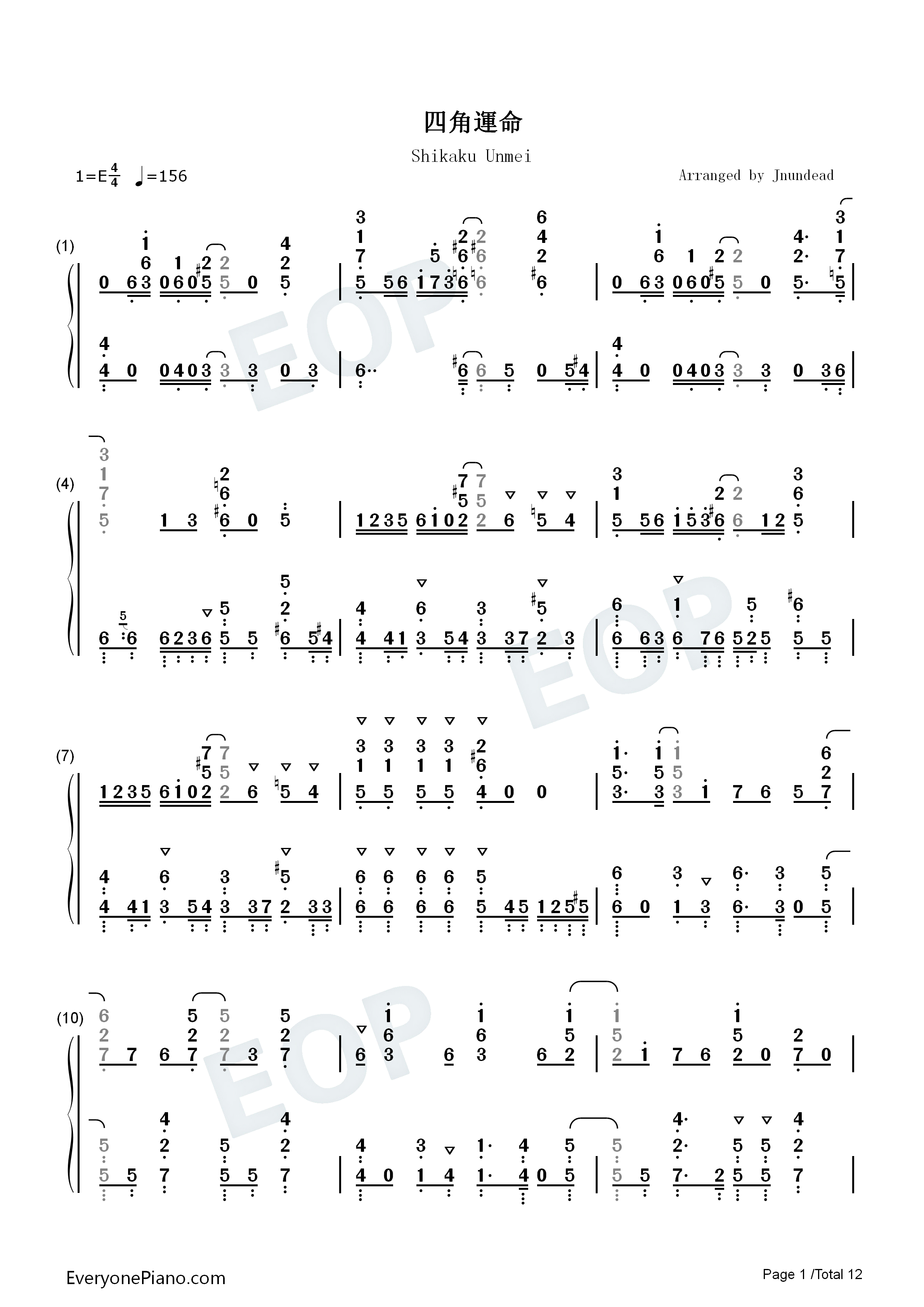 四角運命钢琴简谱_三月的Phantasia演唱