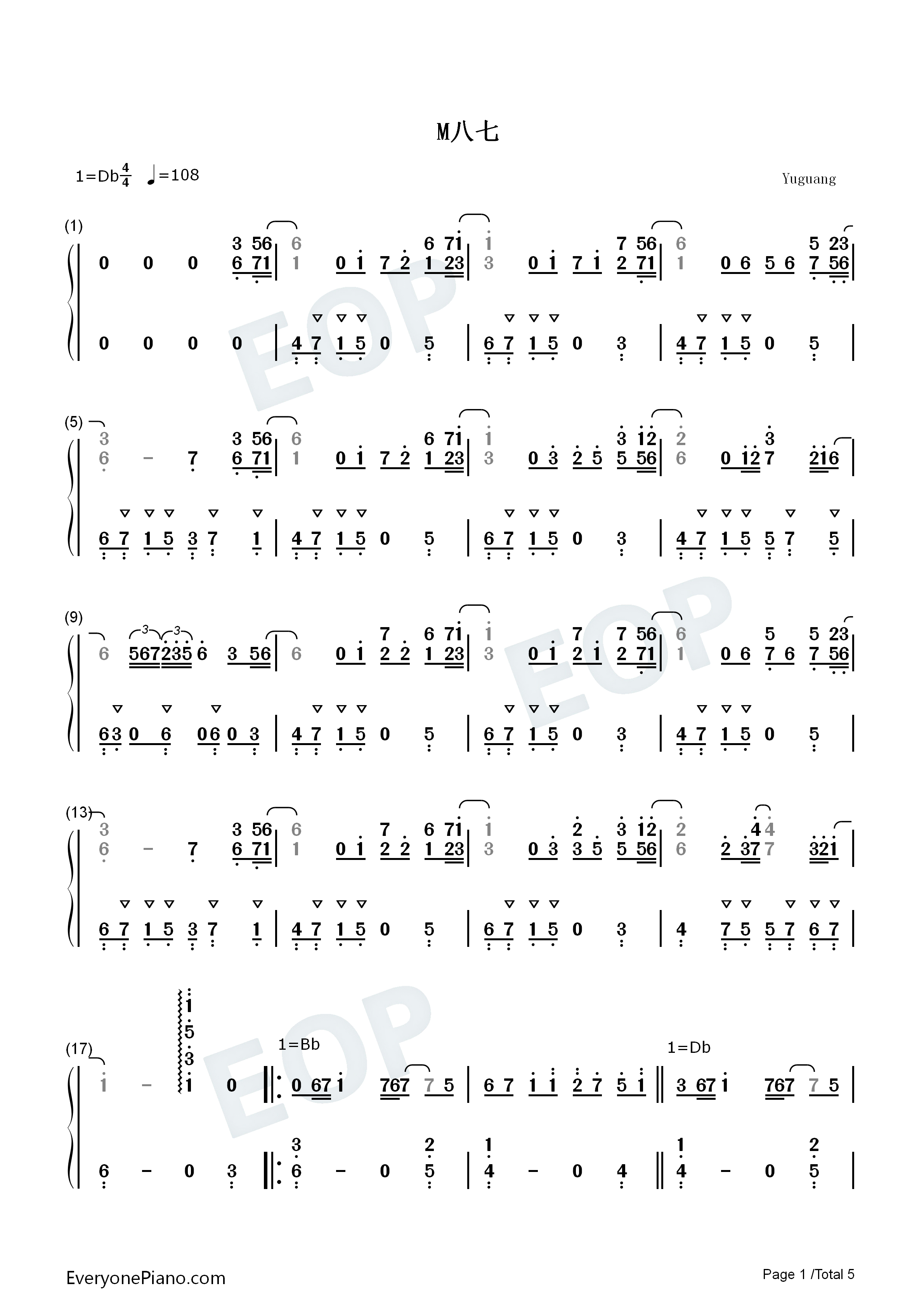 M八七钢琴简谱_米津玄师演唱