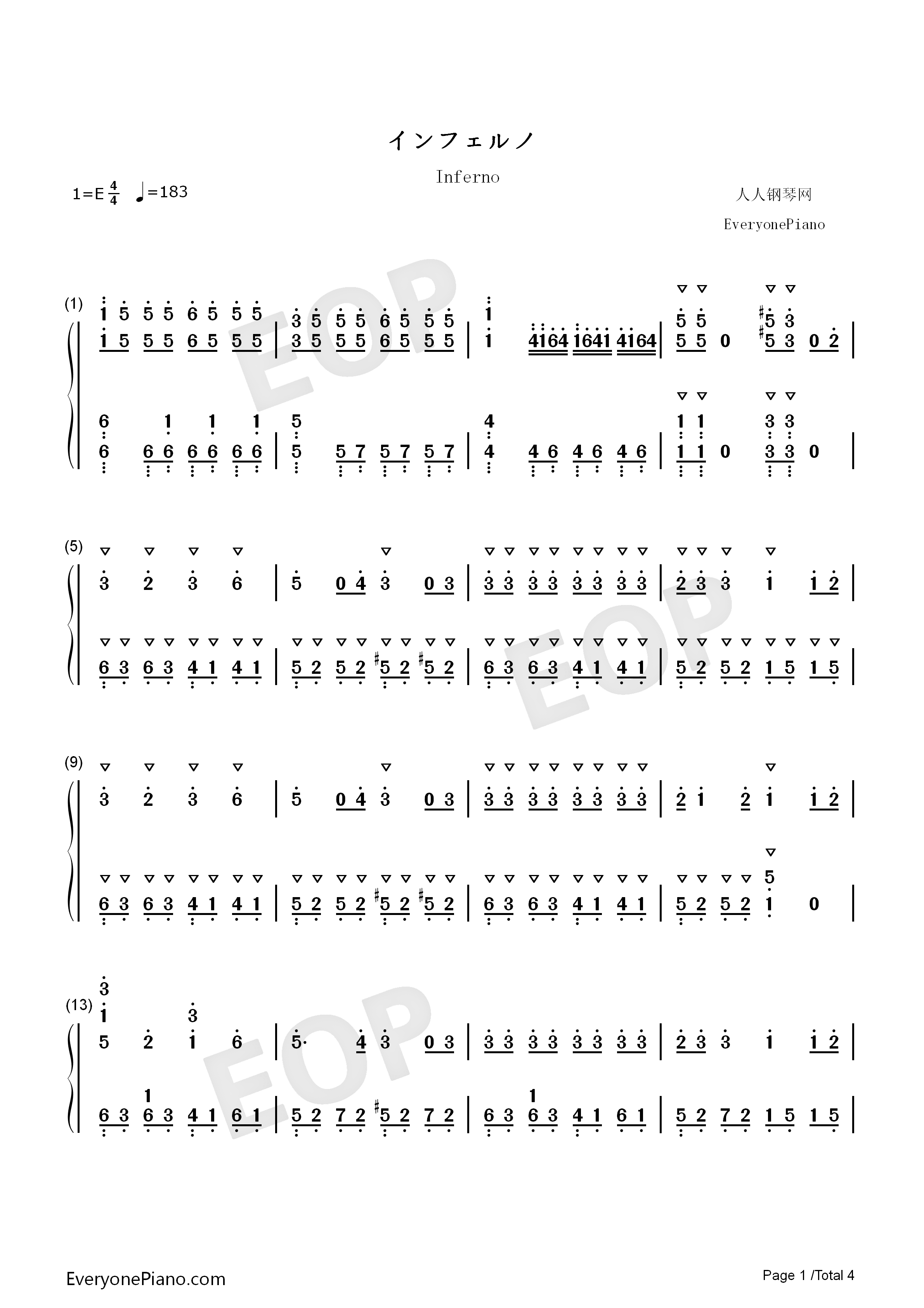 インフェルノ钢琴简谱_Mrs._GREEN_APPLE演唱