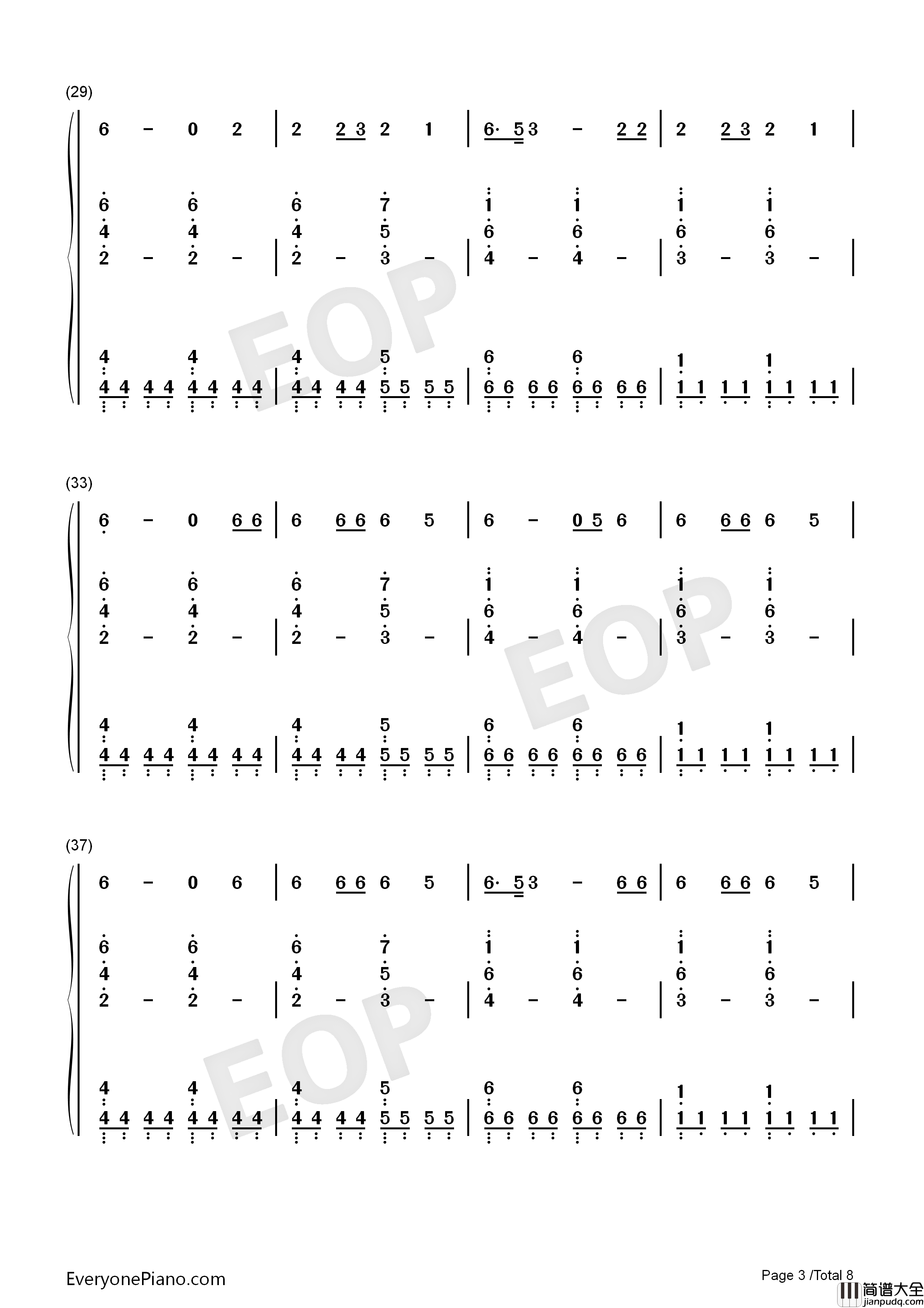 Roi钢琴简谱_Bilal_Hassani演唱